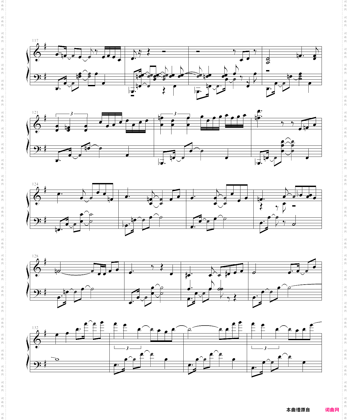 空之轨迹sc-主题曲-银之意志 金之翼-銀の意志 金の翼