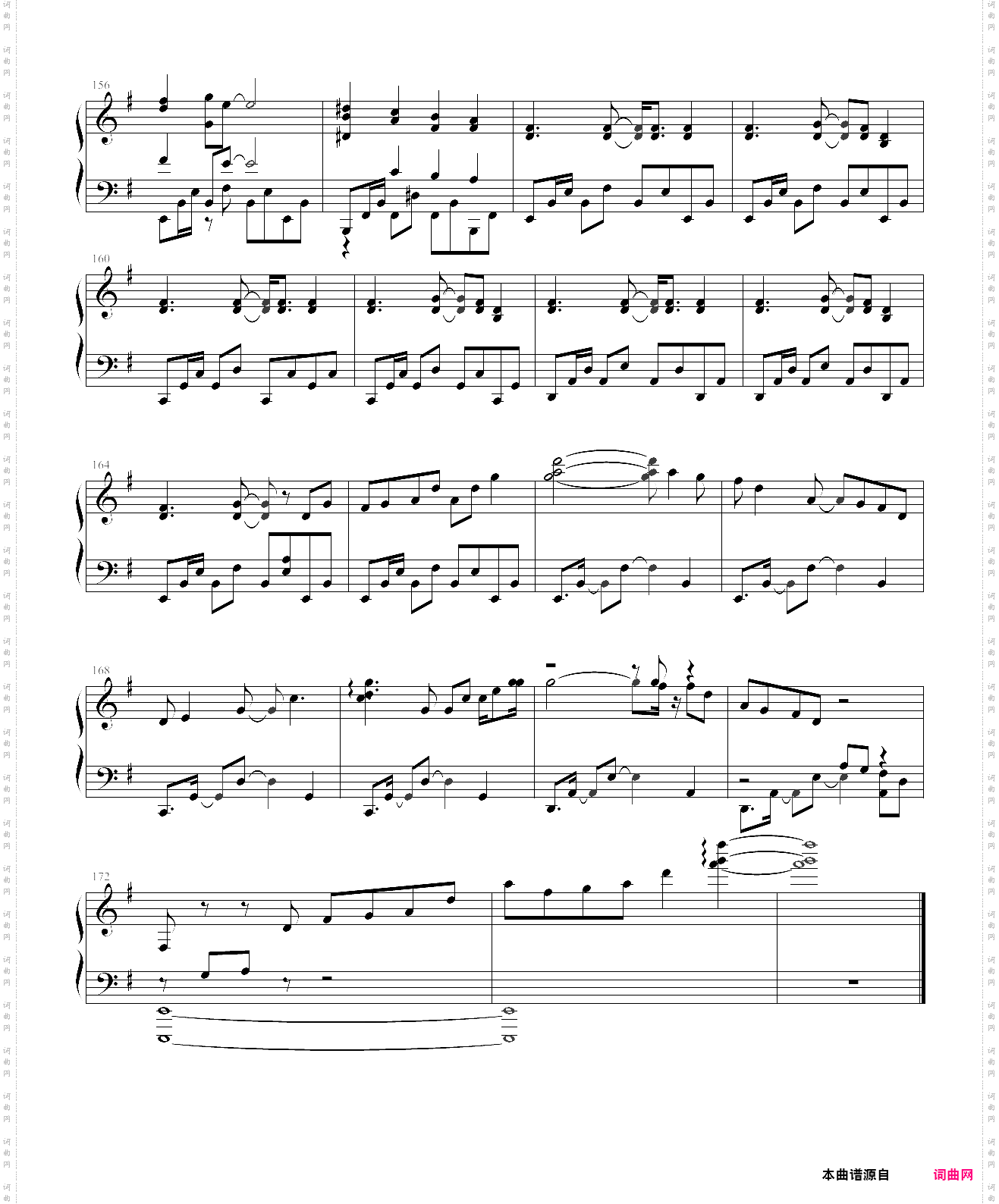 空之轨迹sc-主题曲-银之意志 金之翼-銀の意志 金の翼