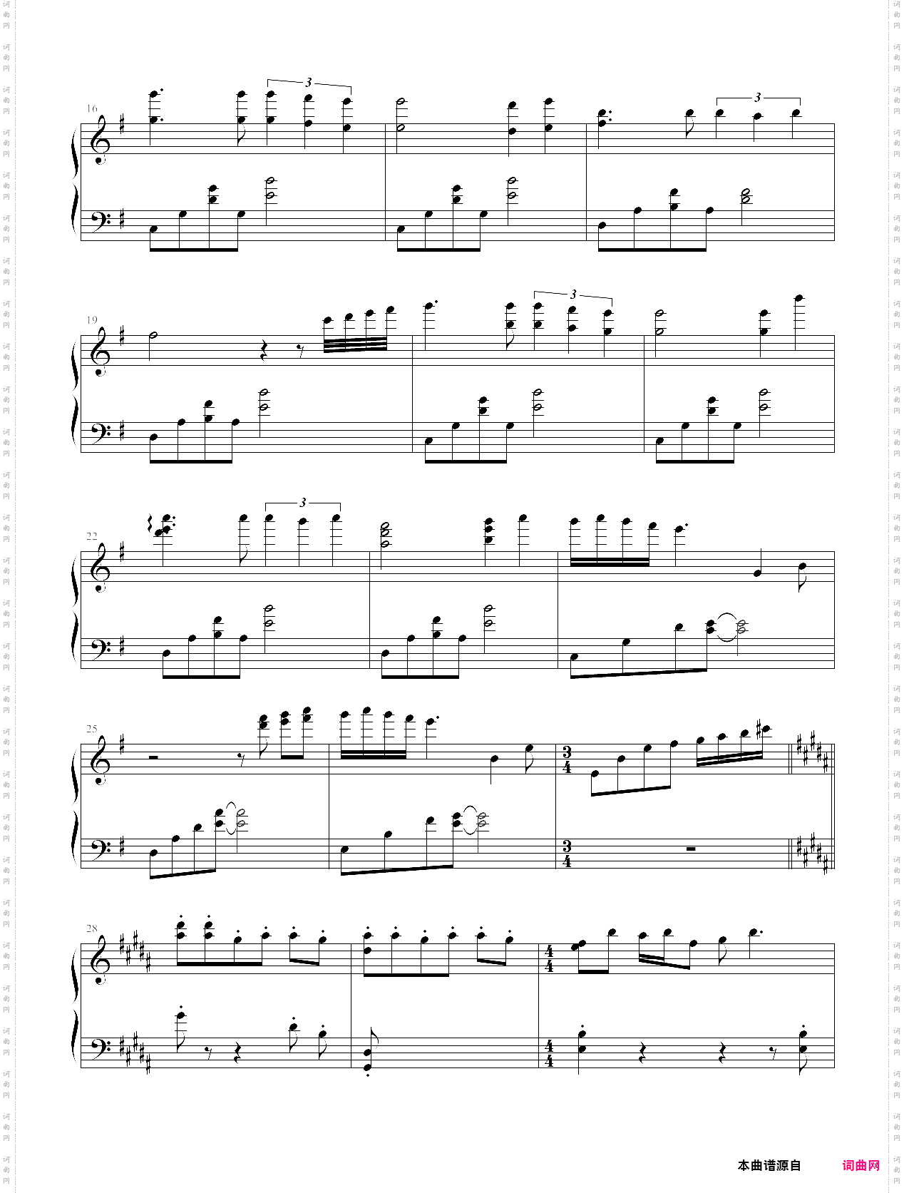 君をのせてdbdxxyn记谱