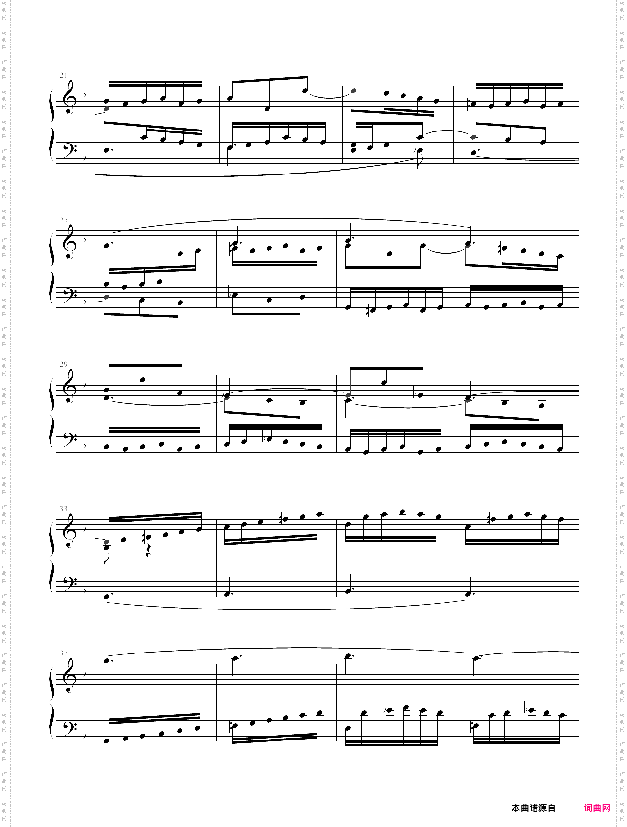巴赫《d小调小赋格》bwv899