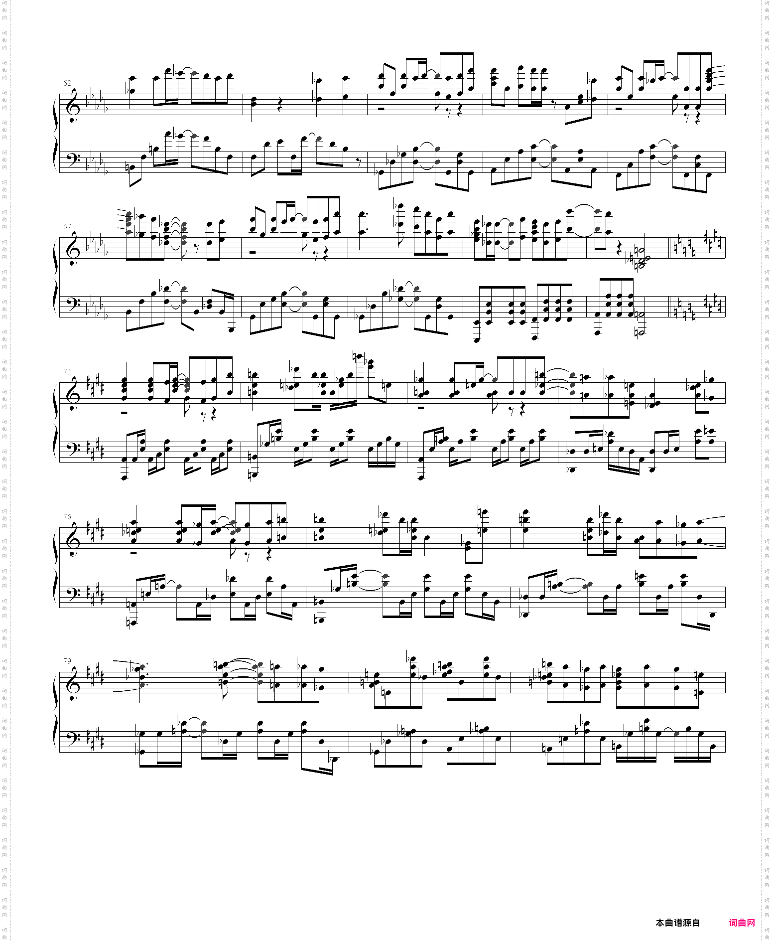 グレイ-gray_灵能百分百第二季-第1和第7集ed