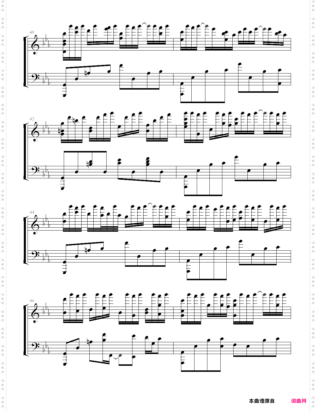 梦之翼 - at the base of night sky