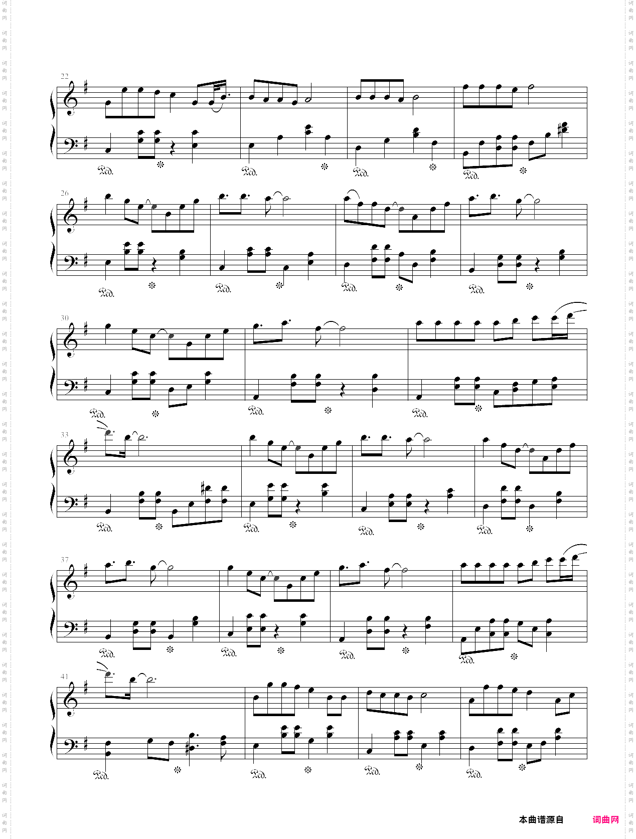小可爱-爱朵女孩 抖音