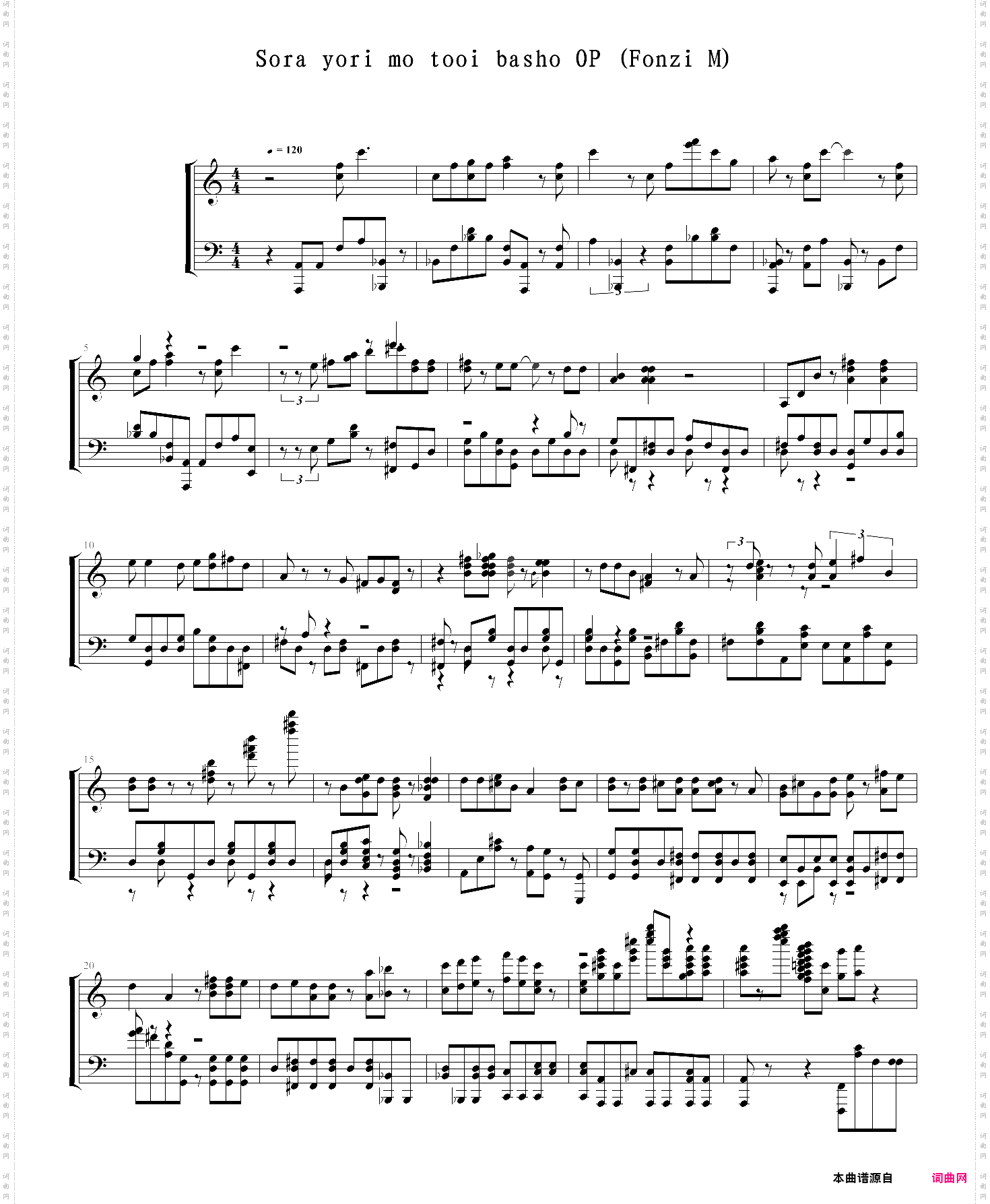 比宇宙更远的地方-op-the girls are alright!