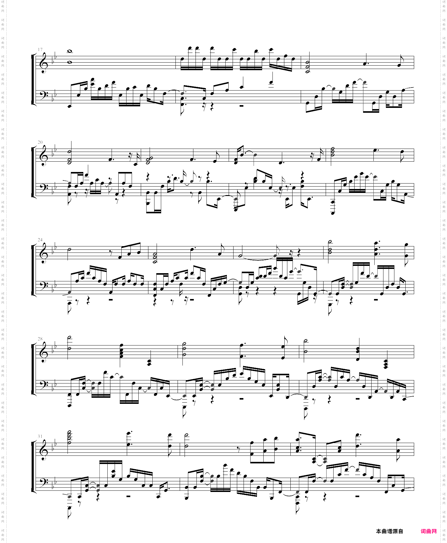 光与蚀 英雄联盟 2019 星之守护者主题曲 light and shadow 完整