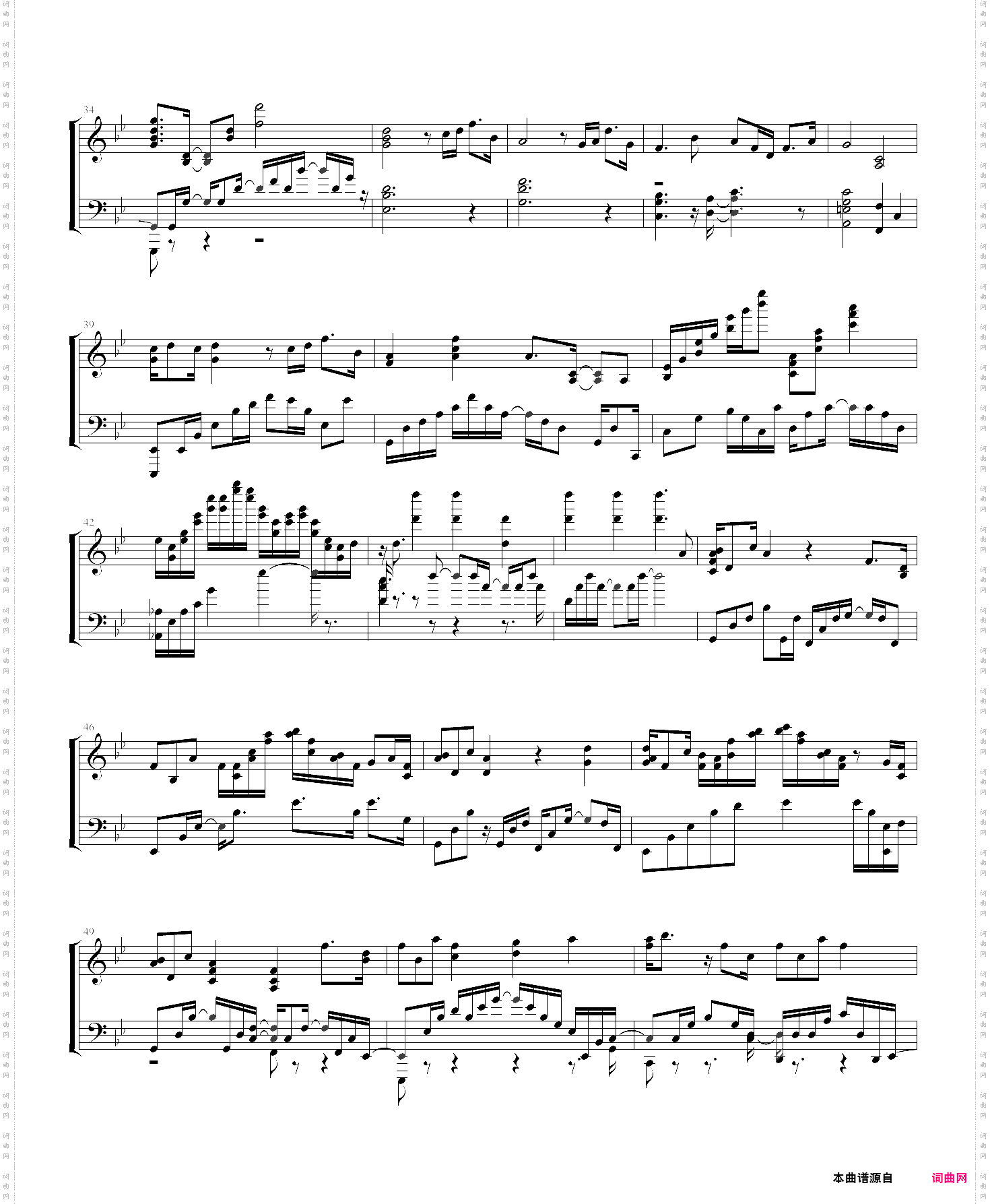 光与蚀 英雄联盟 2019 星之守护者主题曲 light and shadow 完整