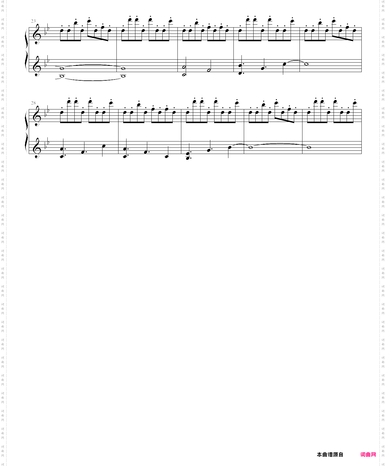 光与蚀 英雄联盟 2019 星之守护者主题曲 light and shadow