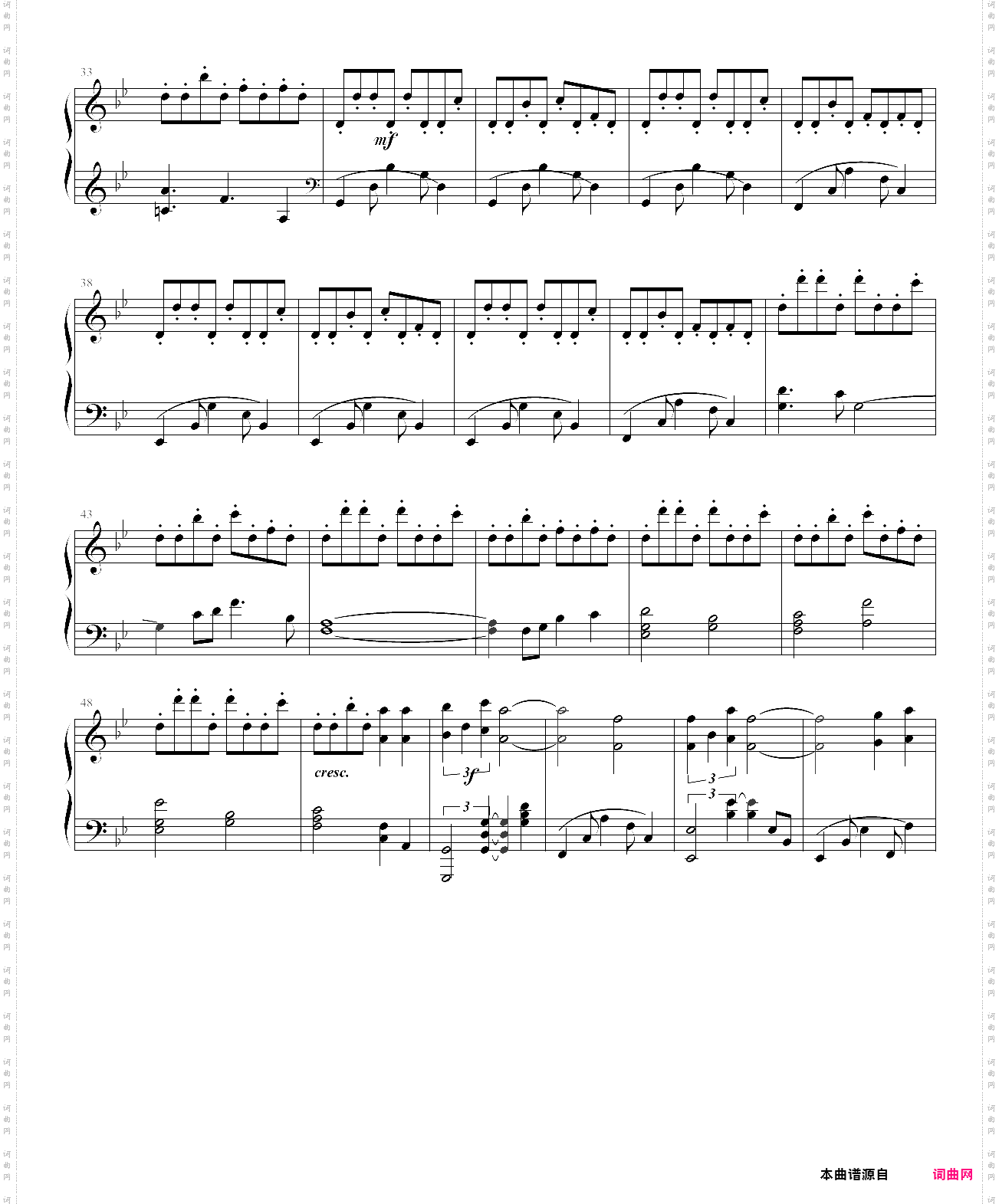 光与蚀 英雄联盟 2019 星之守护者主题曲 light and shadow