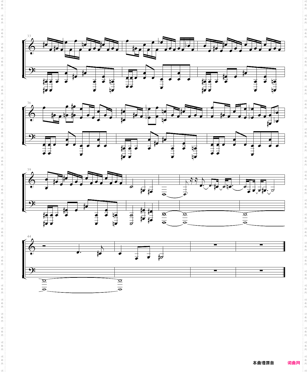 伊芙琳 痛苦之拥 英雄联盟主题曲