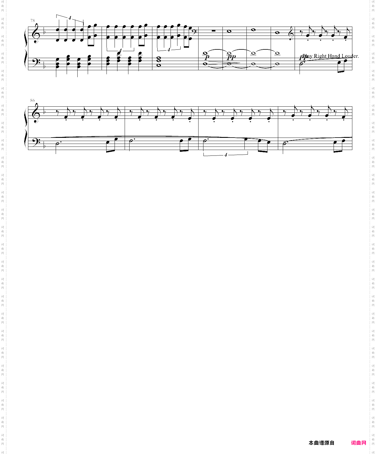 卢锡安圣枪游侠 透体圣光 英雄联盟主题曲 piercing light