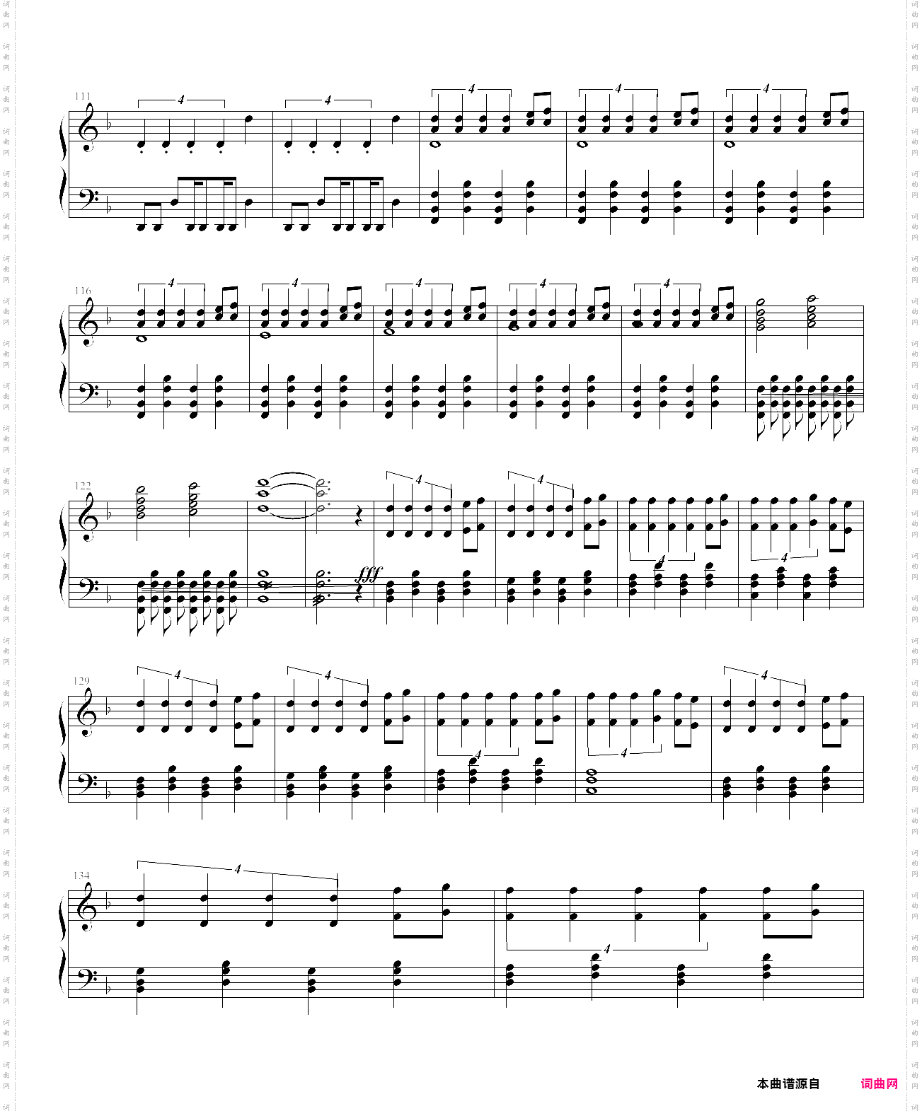 卢锡安圣枪游侠 透体圣光 英雄联盟主题曲 piercing light