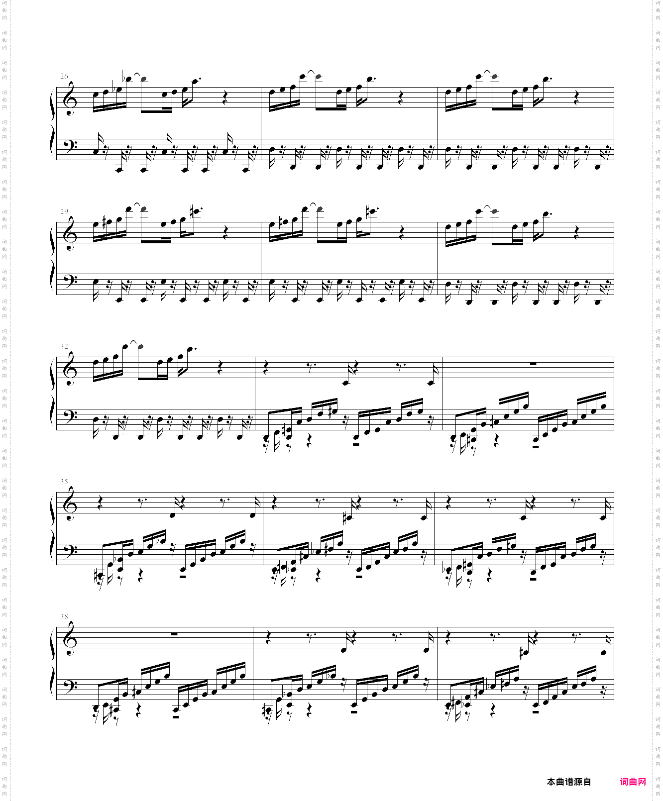 塞尔达传说-织梦岛-boss组曲