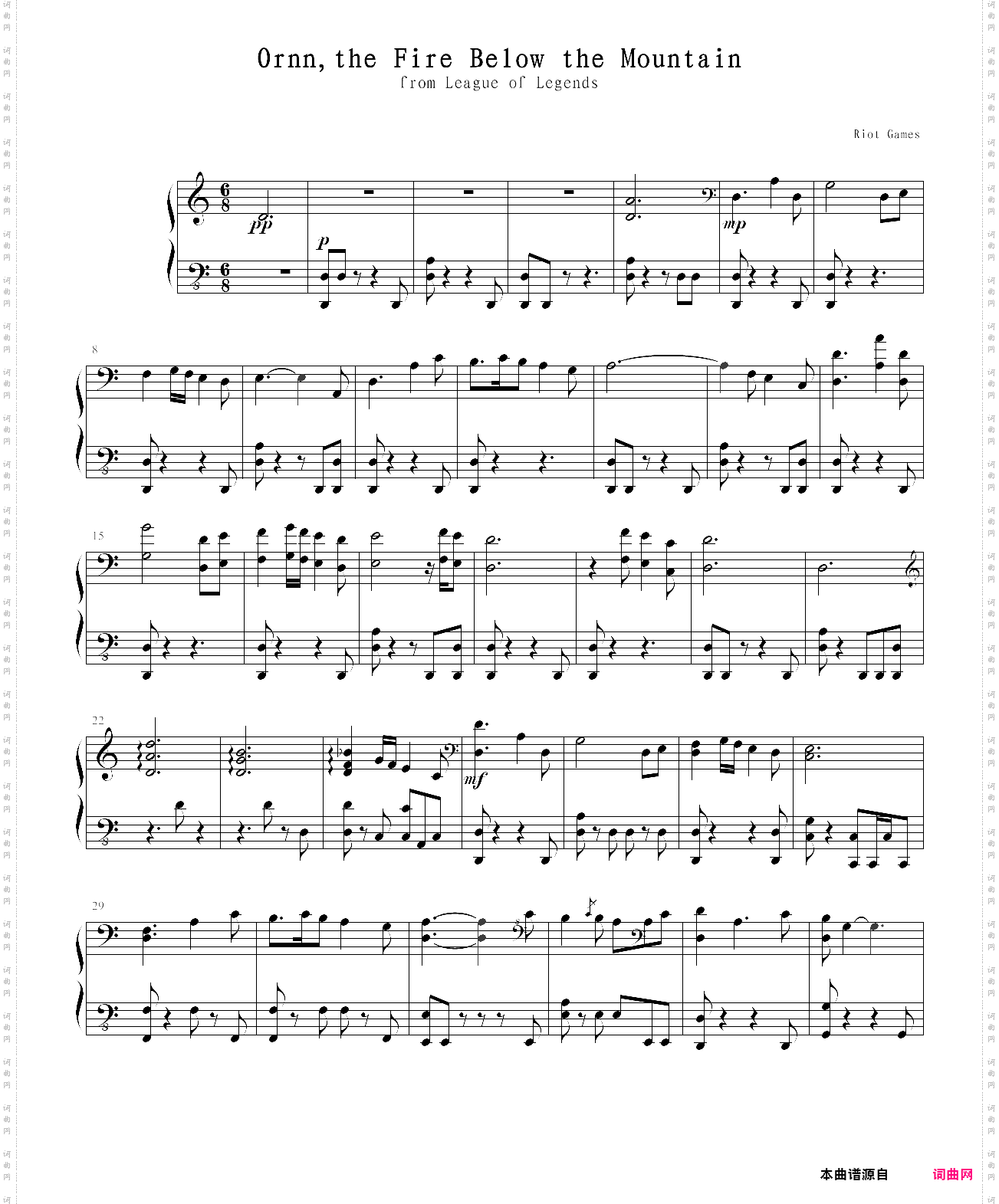 ornn,the fire below the mountain 英雄联盟山隐之焰 奥恩主题曲