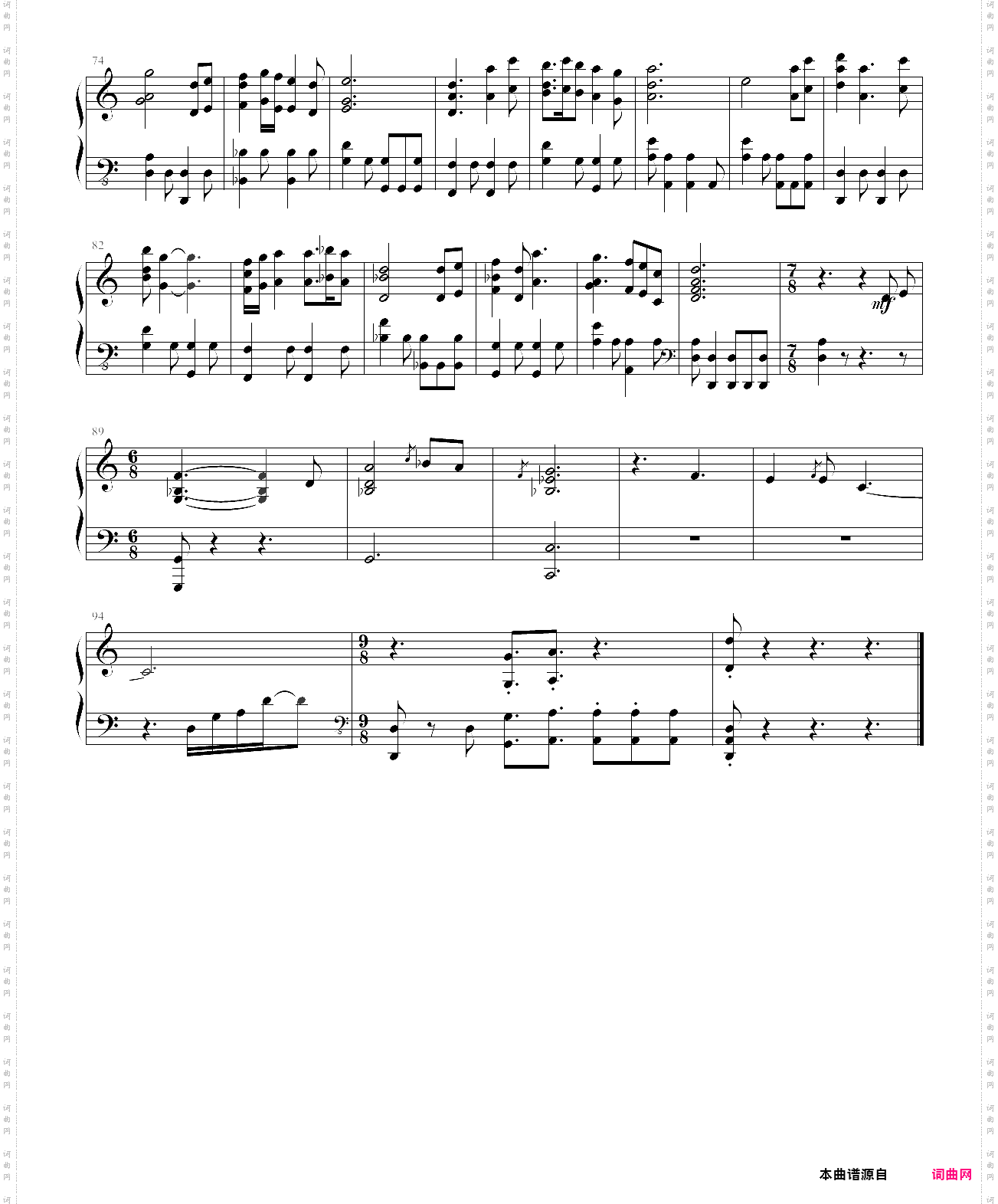 ornn,the fire below the mountain 英雄联盟山隐之焰 奥恩主题曲