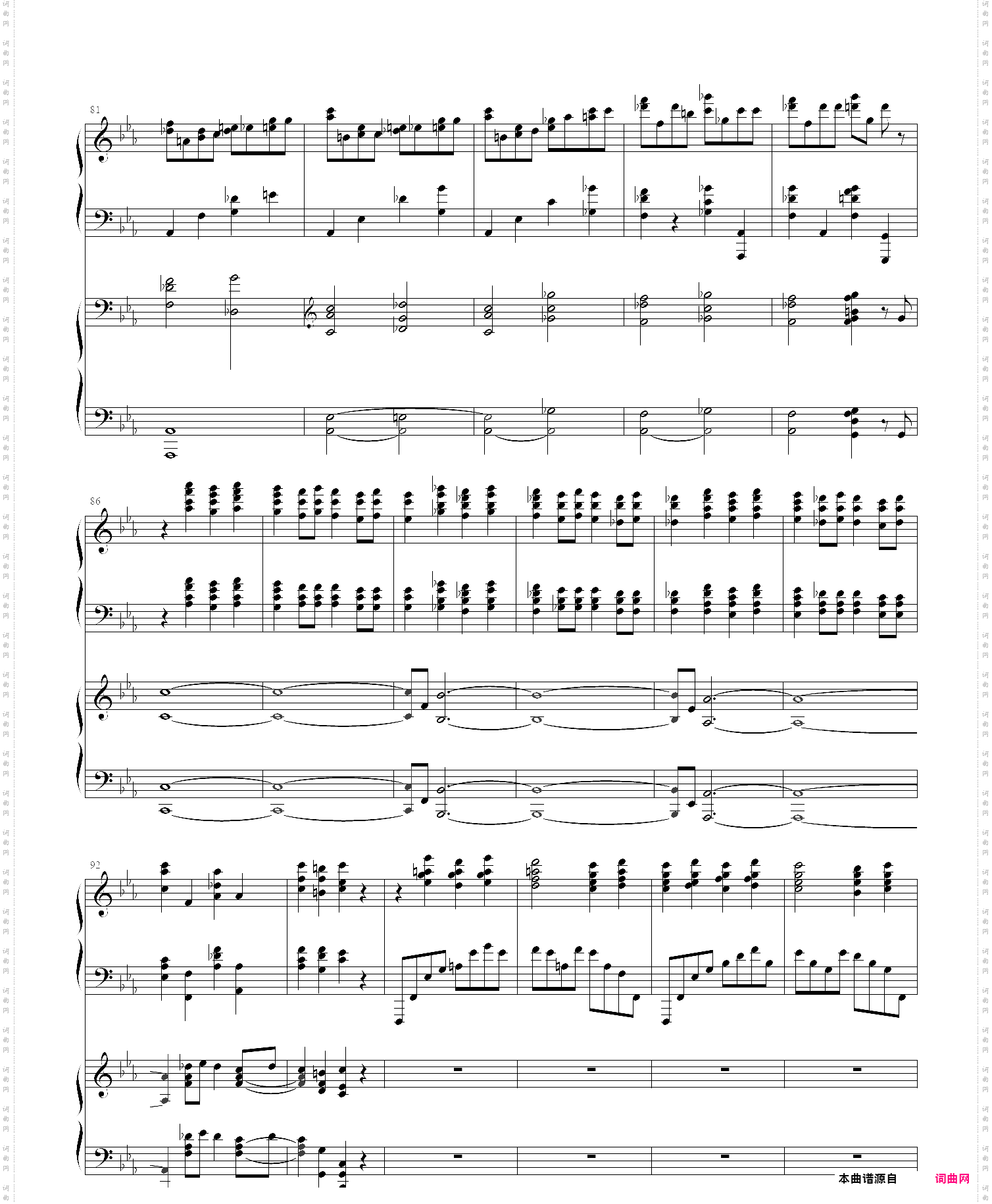 сергей васильевич рахманинов sergei vassilievitch rachmaninoff《拉赫玛尼诺夫》第二钢琴协奏曲