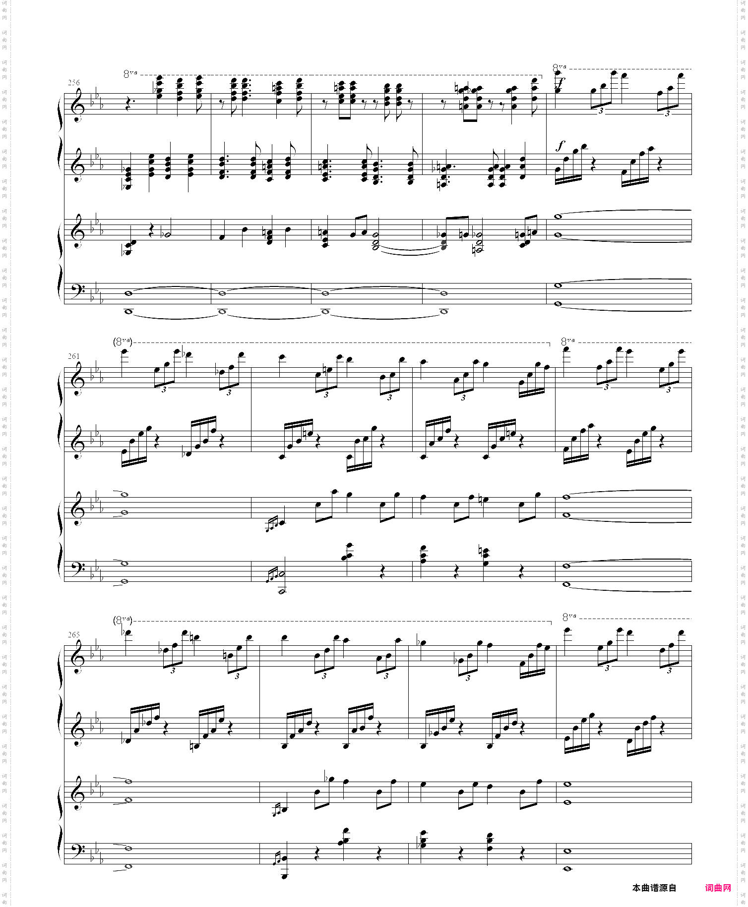 сергей васильевич рахманинов sergei vassilievitch rachmaninoff《拉赫玛尼诺夫》第二钢琴协奏曲