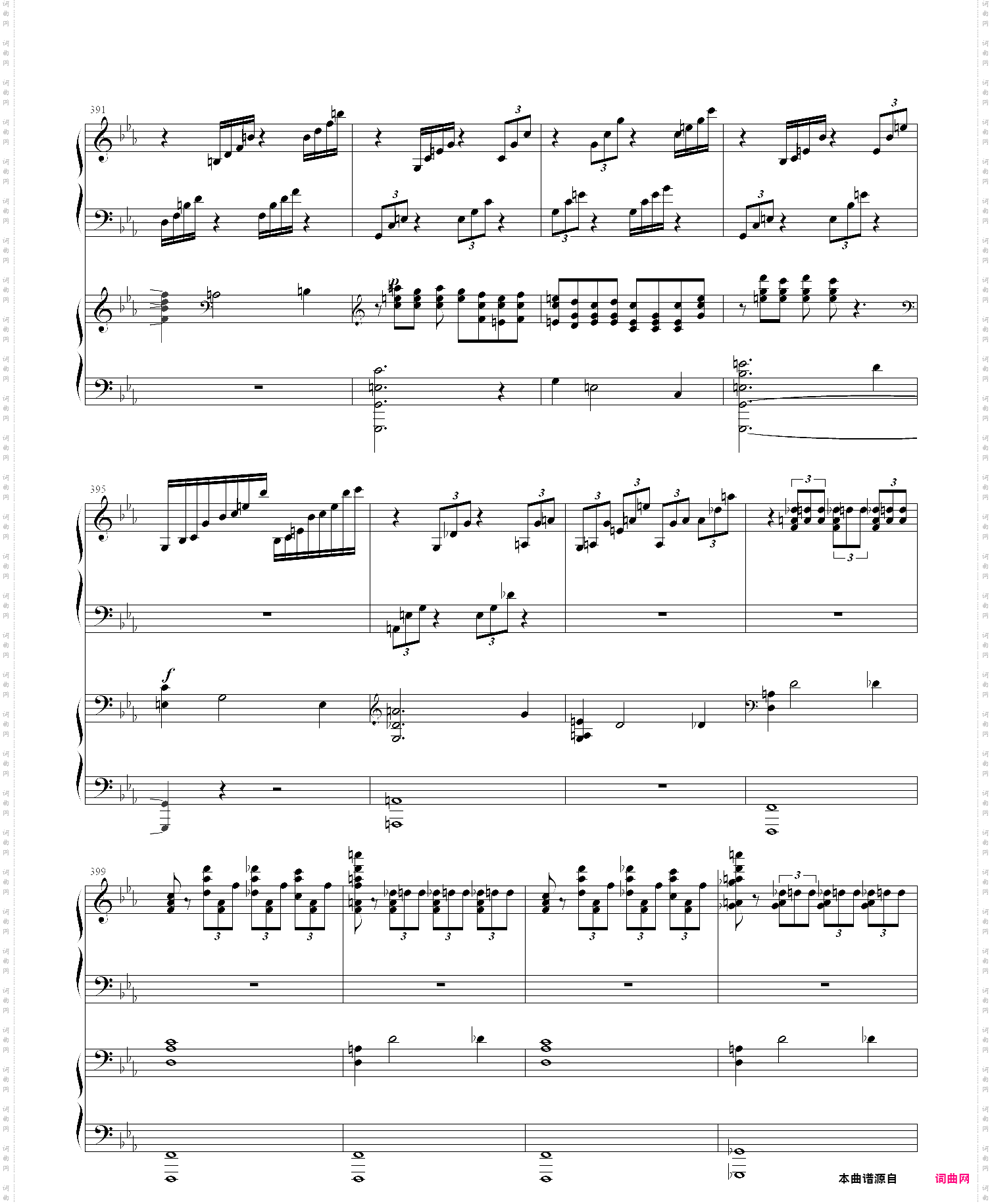 сергей васильевич рахманинов sergei vassilievitch rachmaninoff《拉赫玛尼诺夫》第二钢琴协奏曲