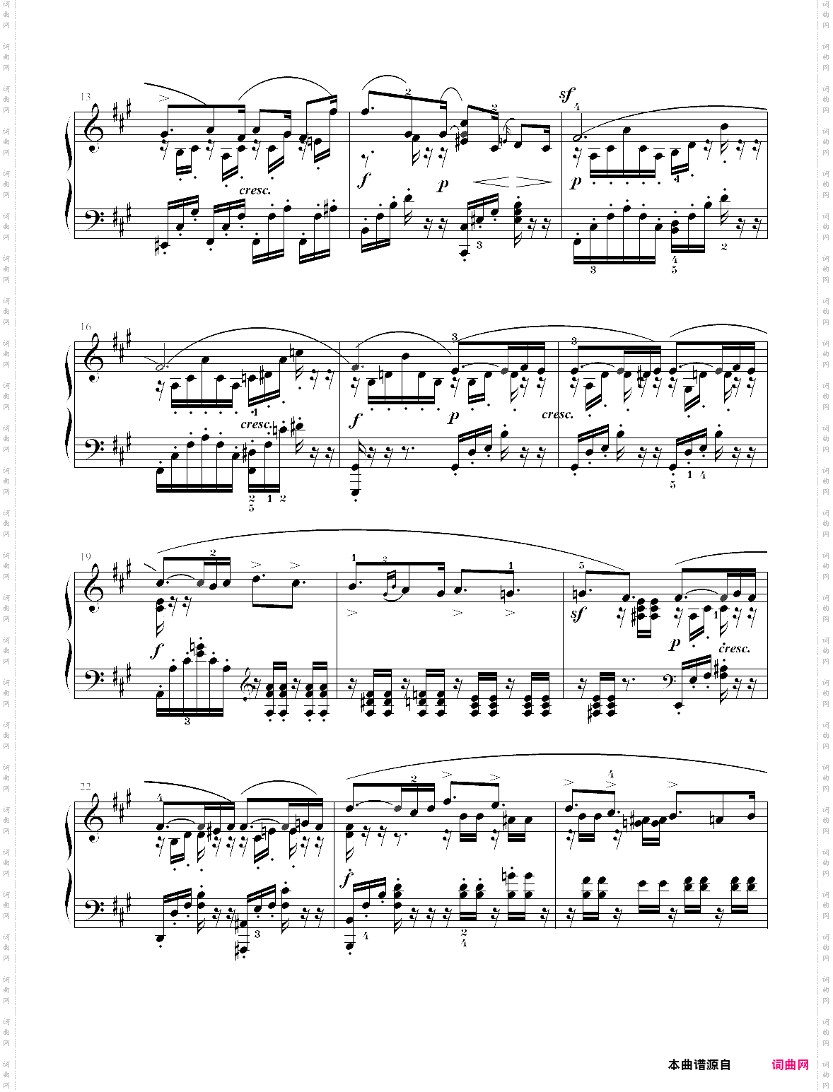 28·第九级无词歌乐曲03-上海音乐学院社会钢琴考级曲集2020版