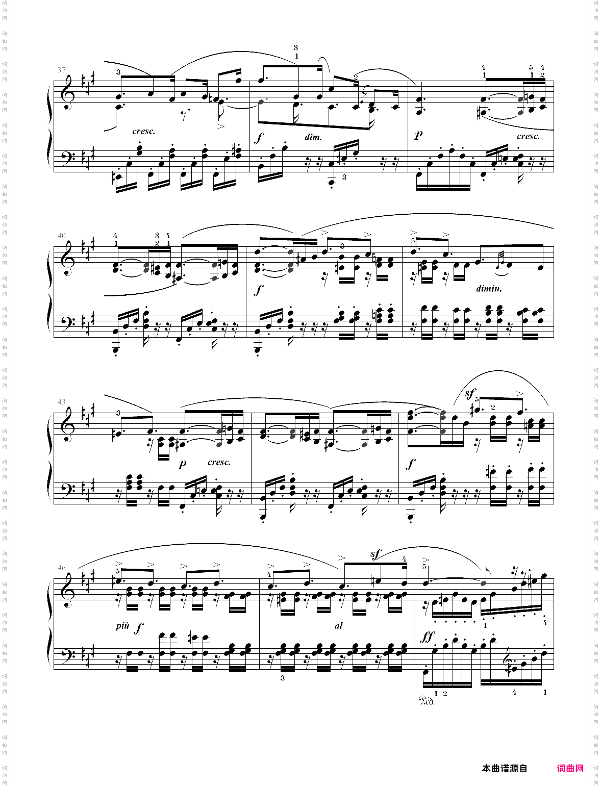 28·第九级无词歌乐曲03-上海音乐学院社会钢琴考级曲集2020版