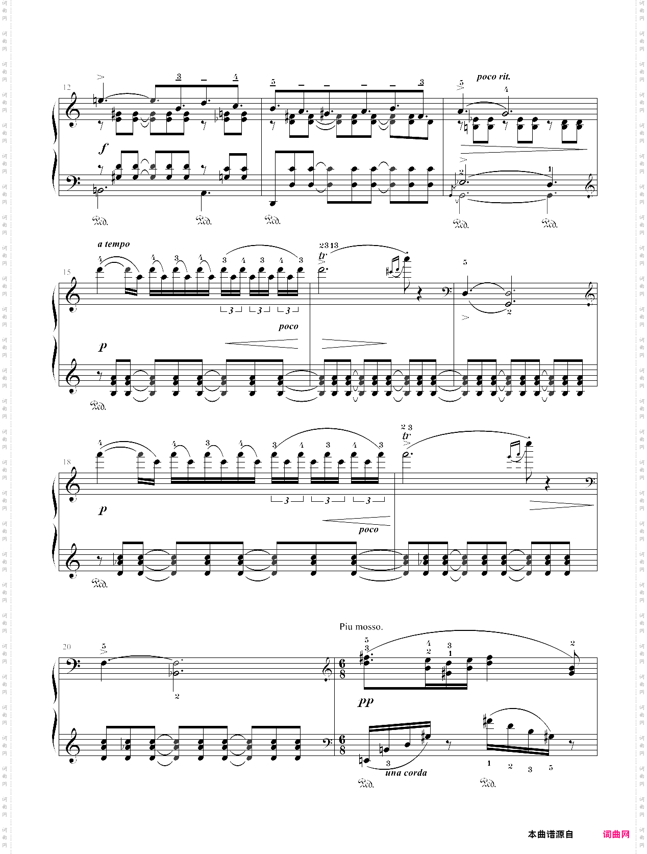 19·第六级夜曲乐曲03-上海音乐学院社会钢琴考级曲集2020版