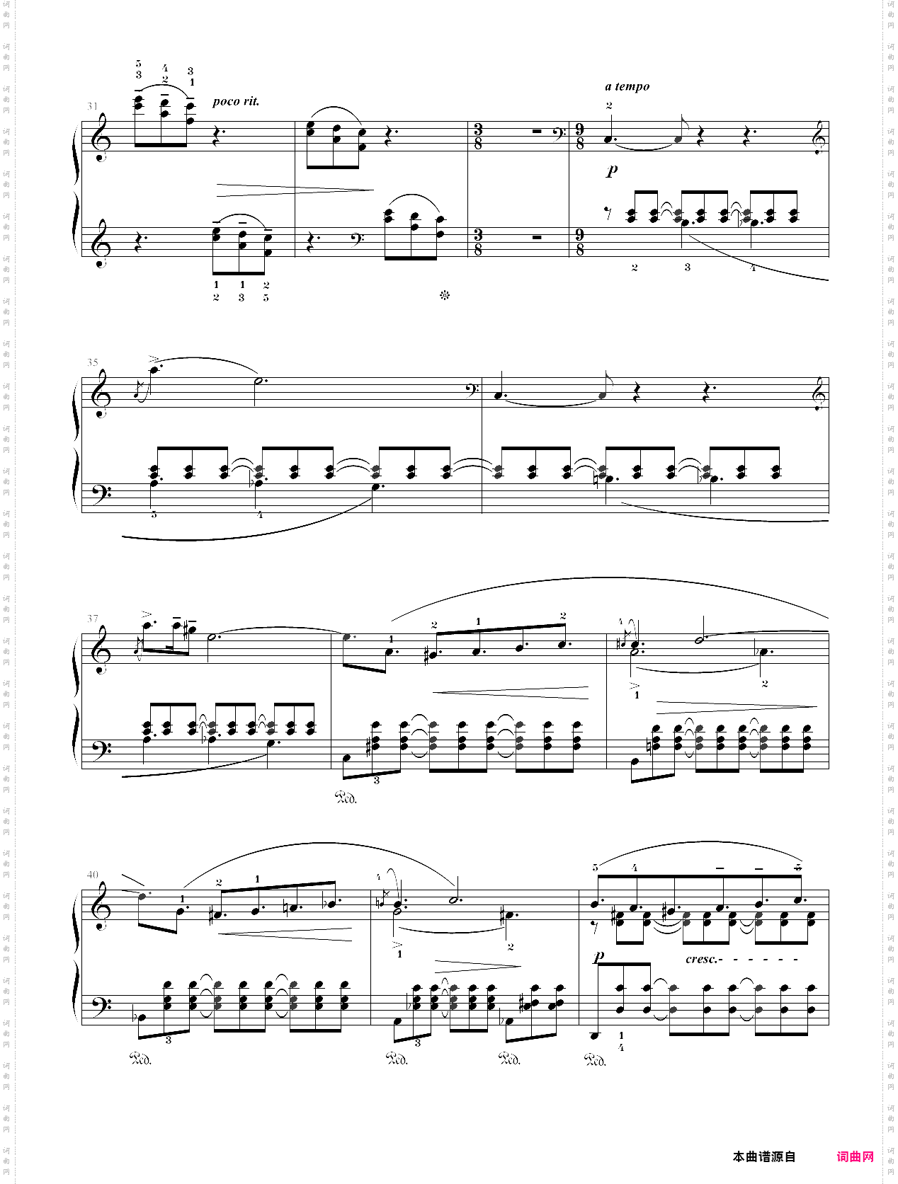 19·第六级夜曲乐曲03-上海音乐学院社会钢琴考级曲集2020版