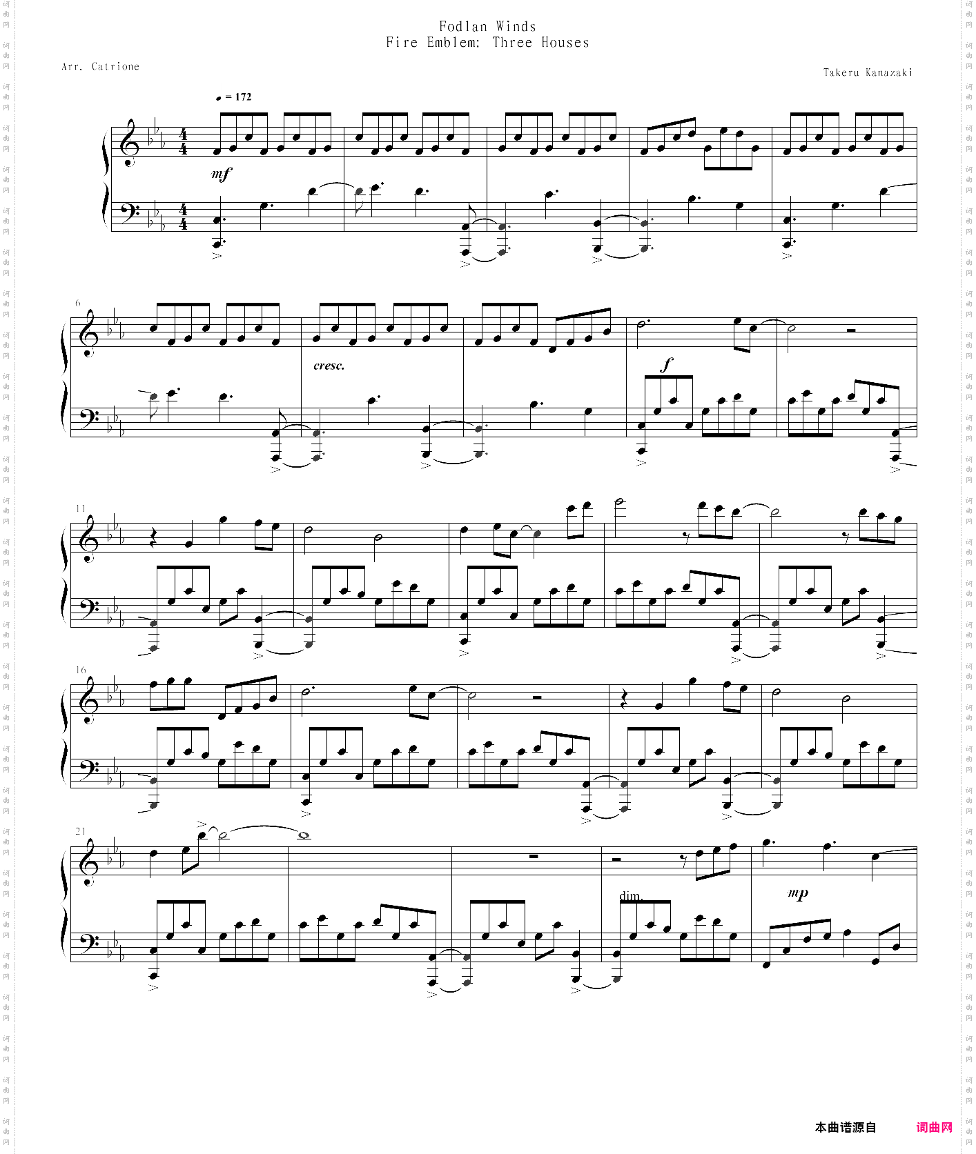 火焰纹章-风花雪月-战斗曲-フォドラの暁風-fodlan winds