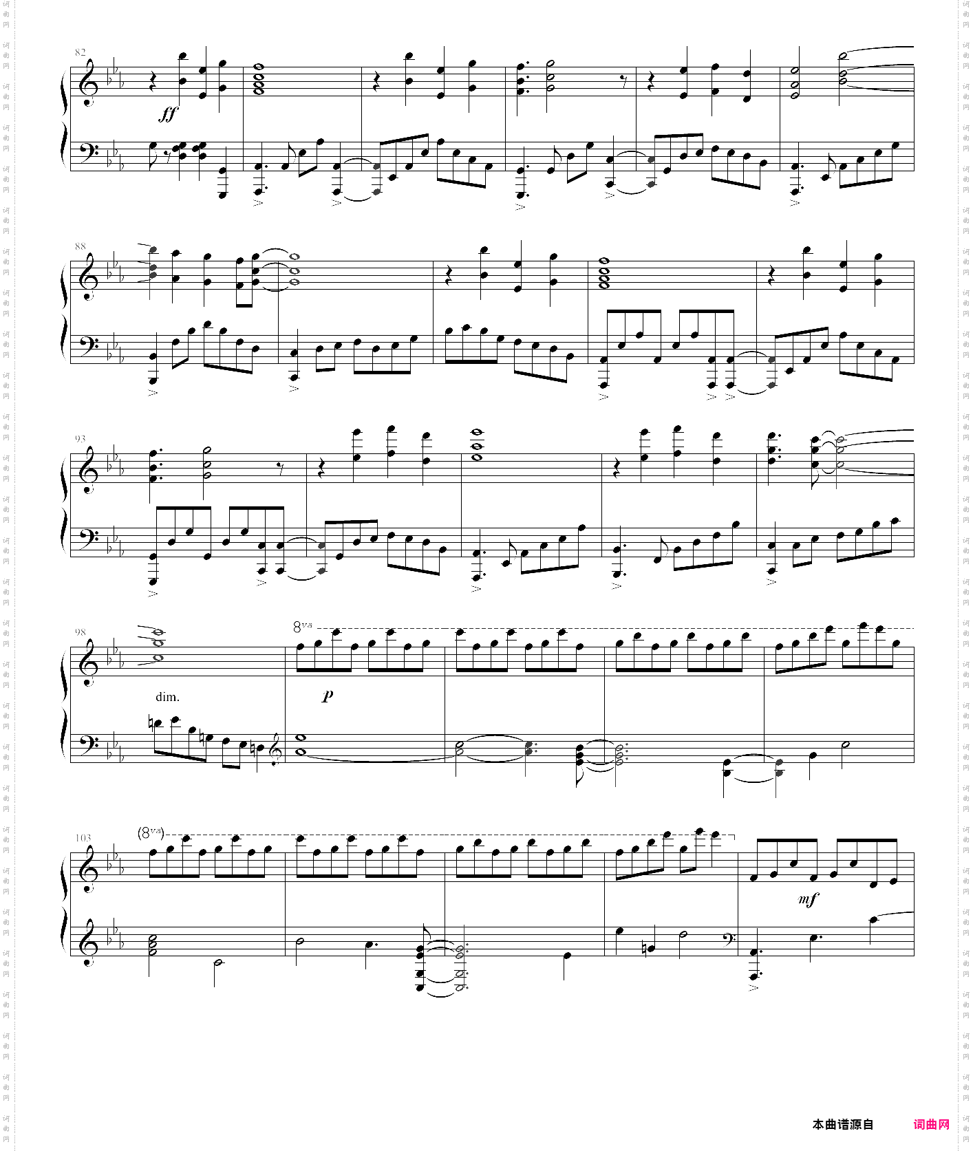 火焰纹章-风花雪月-战斗曲-フォドラの暁風-fodlan winds