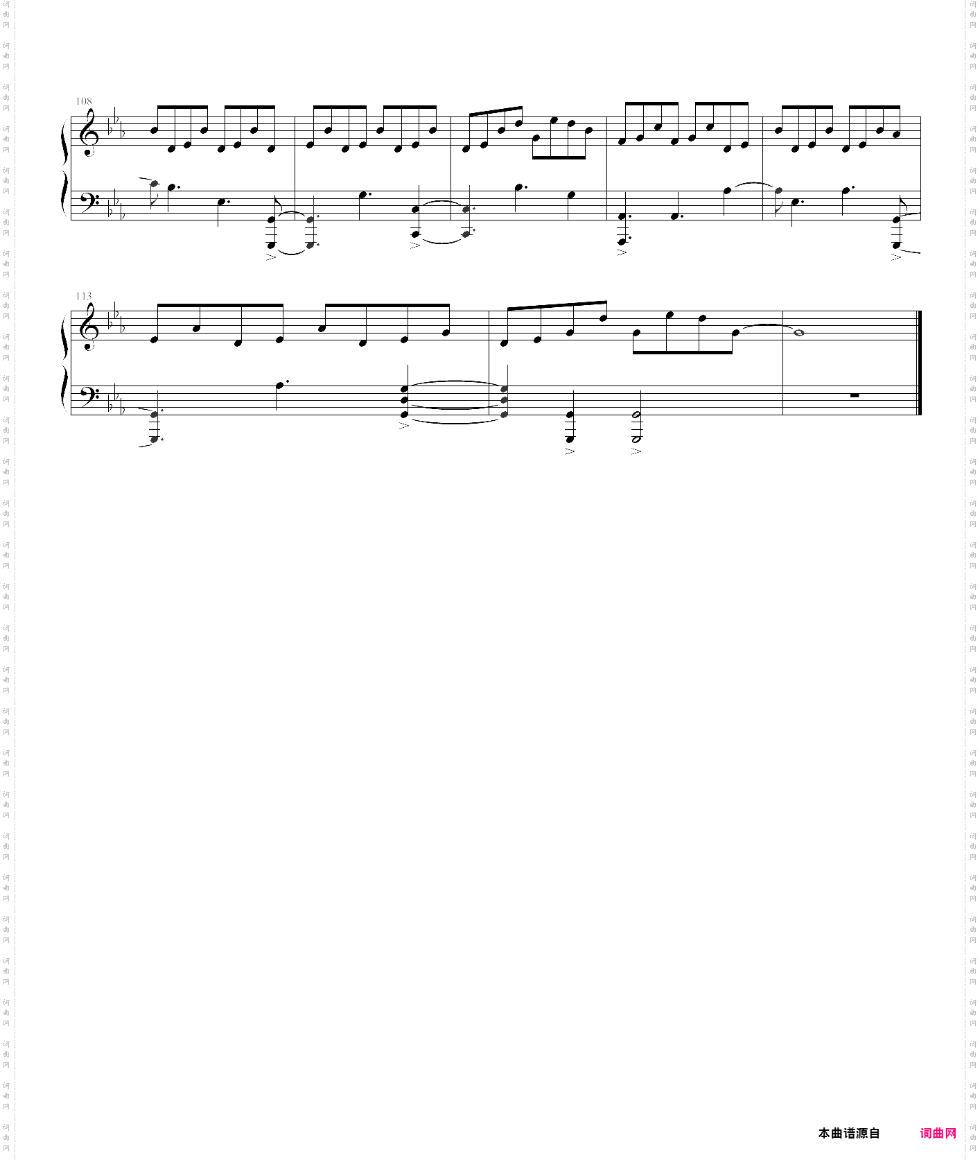 火焰纹章-风花雪月-战斗曲-フォドラの暁風-fodlan winds