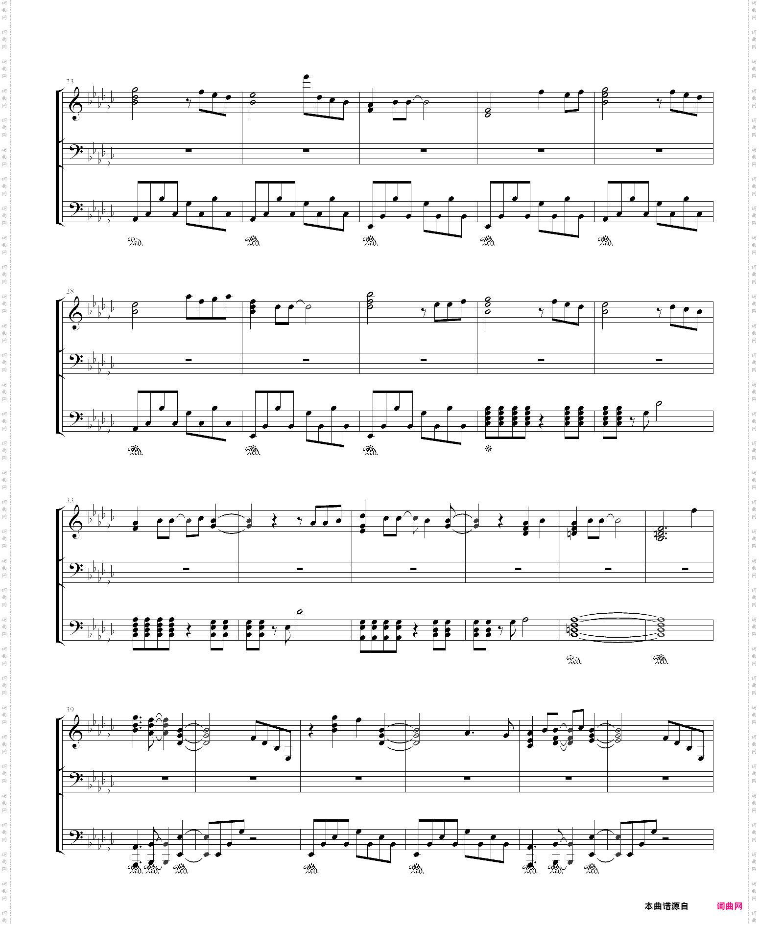 火焰纹章-风花雪月-主题曲-フレスベルグの少女-the edge of dawn