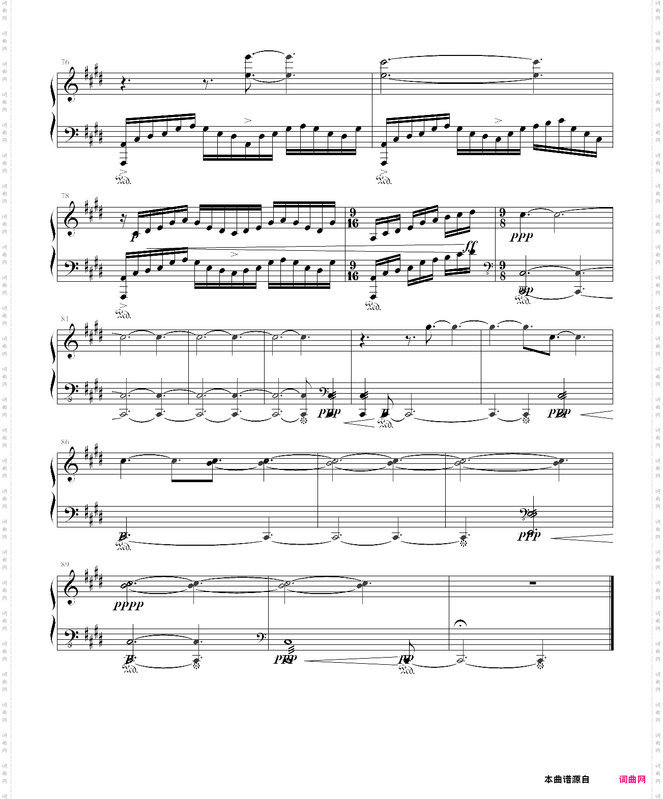 aurelion sol,the star forger 英雄联盟铸星龙王 奥瑞利安·索尔主题曲