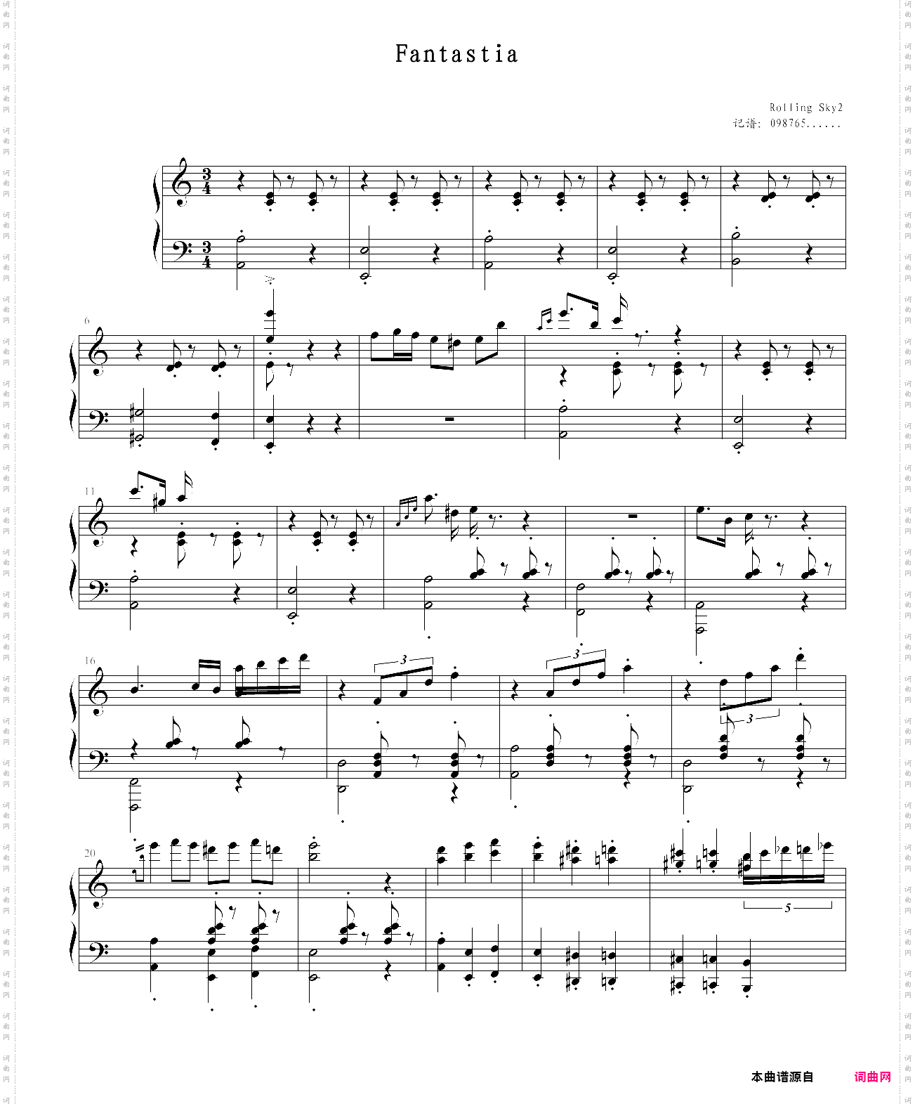 滚动的天空2--幻想曲 fantastia 更新至50%