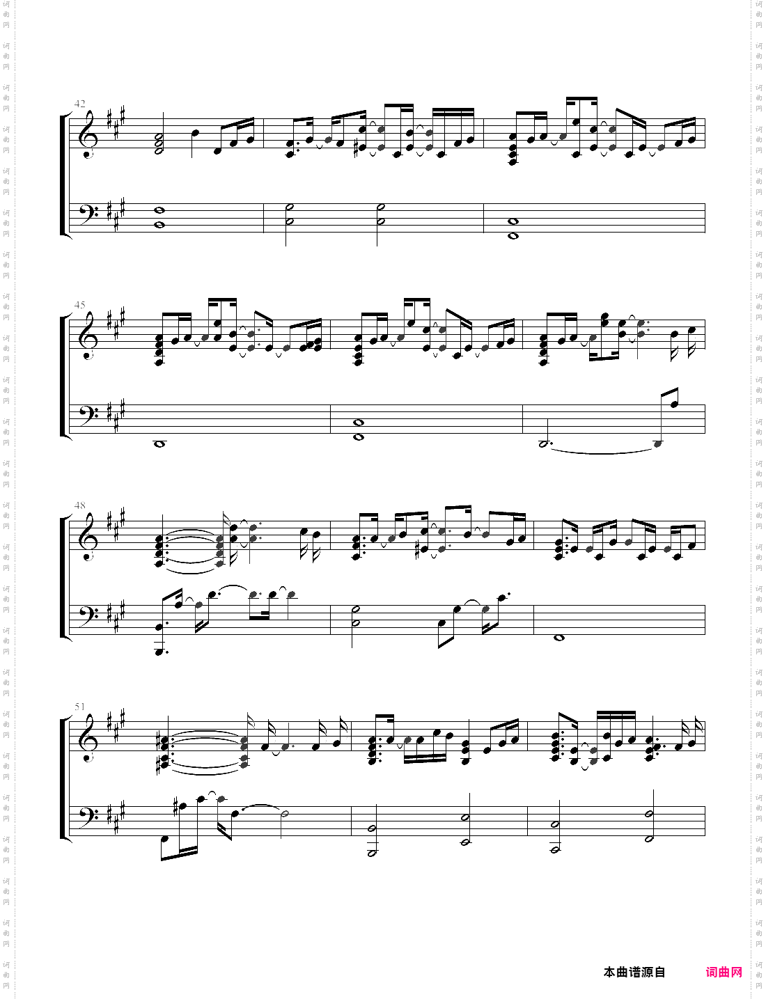 falcom sound team jdk - 託されたもの英雄伝説 閃の軌跡iii
