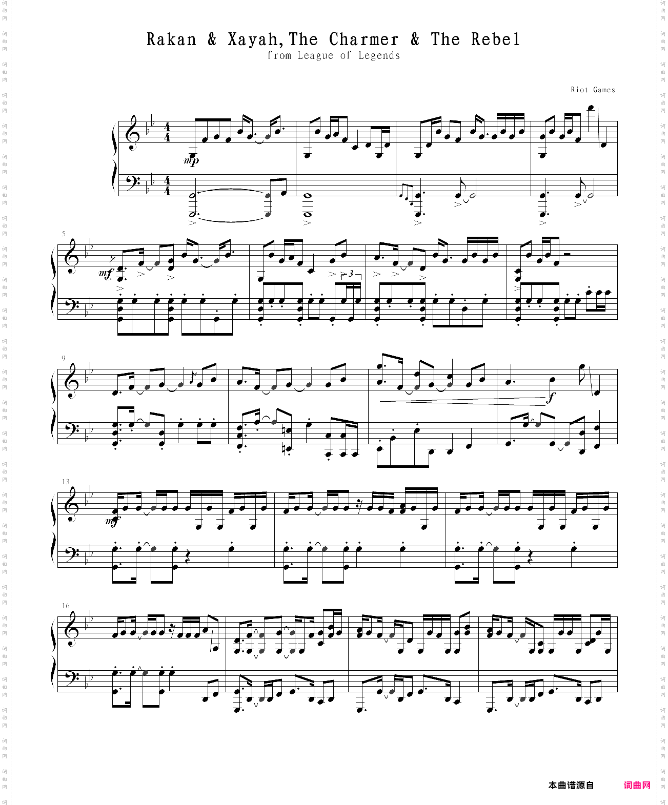 rakan & xayah,the charmer & the rebel 英雄联盟幻翎 洛&逆羽 霞主题曲