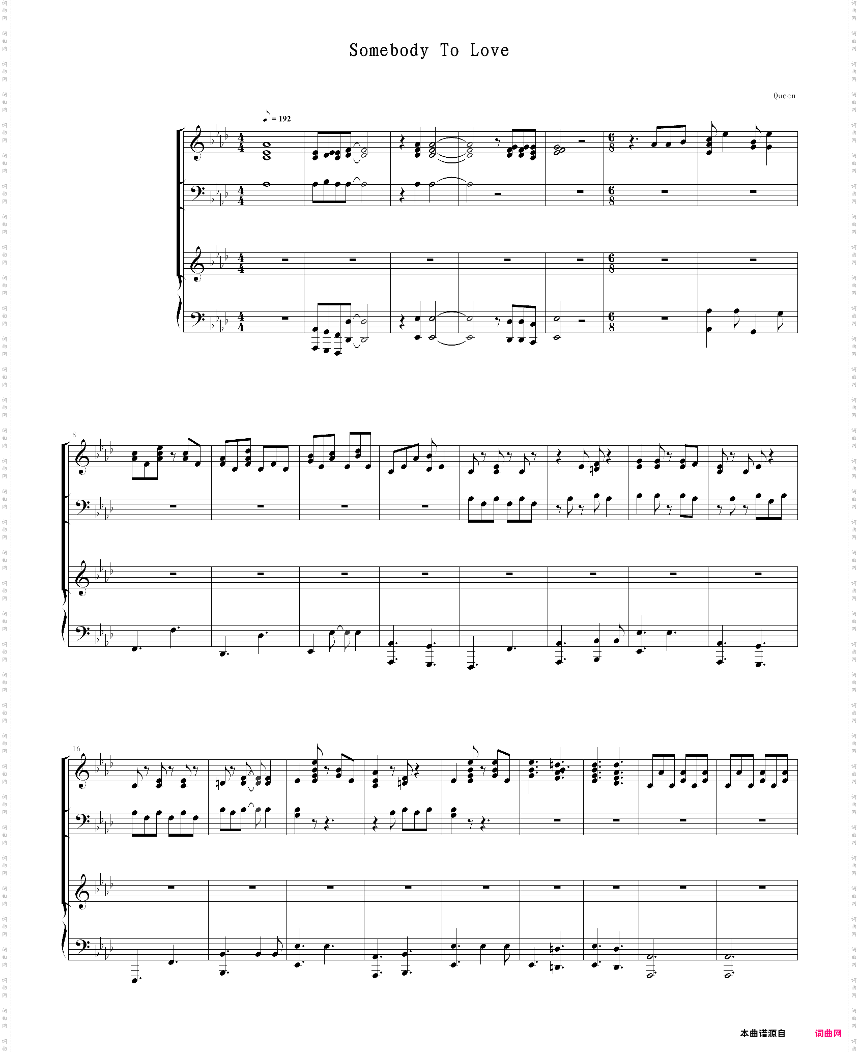 somebody to love