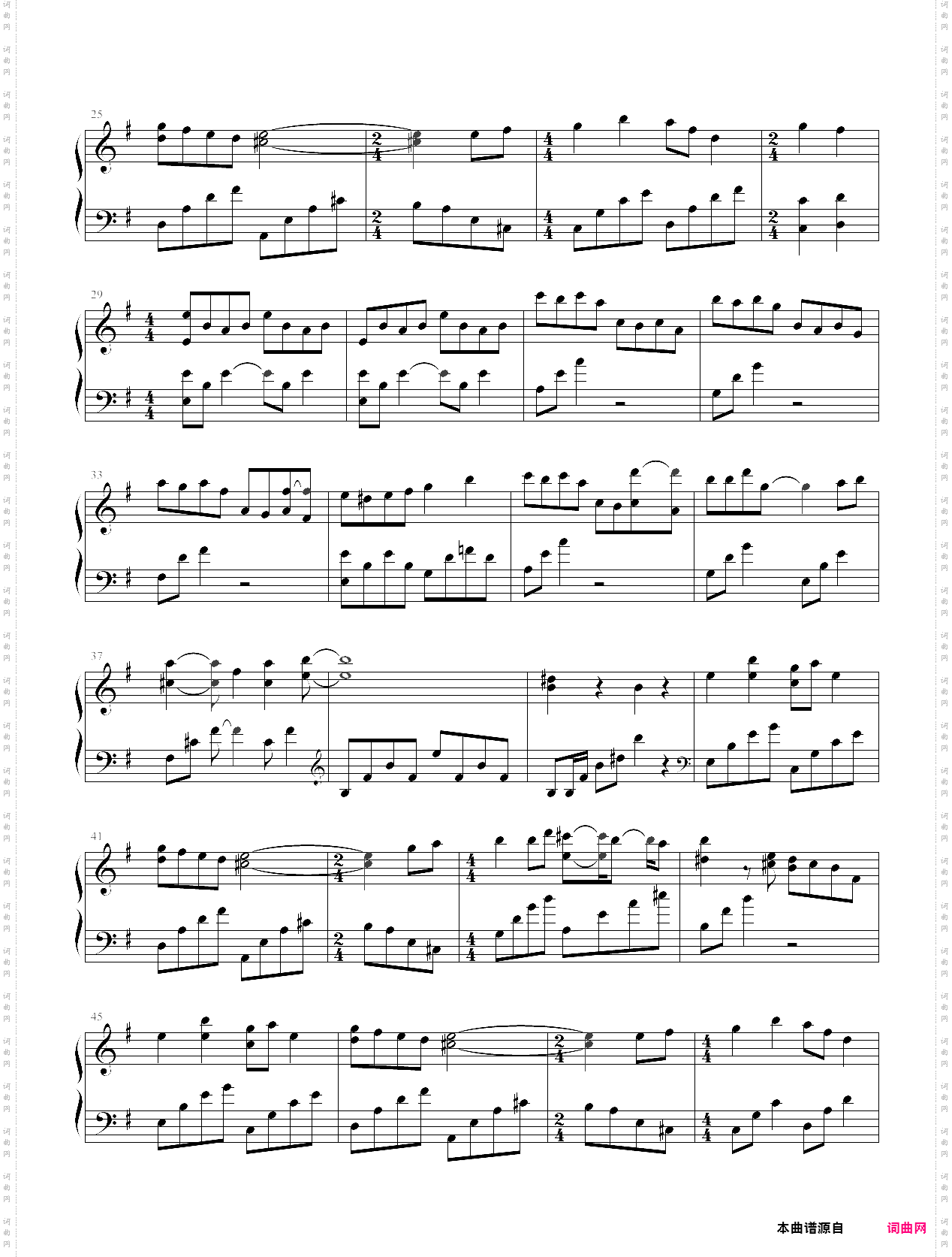 闪耀暖暖—忆海方舟bgm钢琴版cover：闪耀暖暖