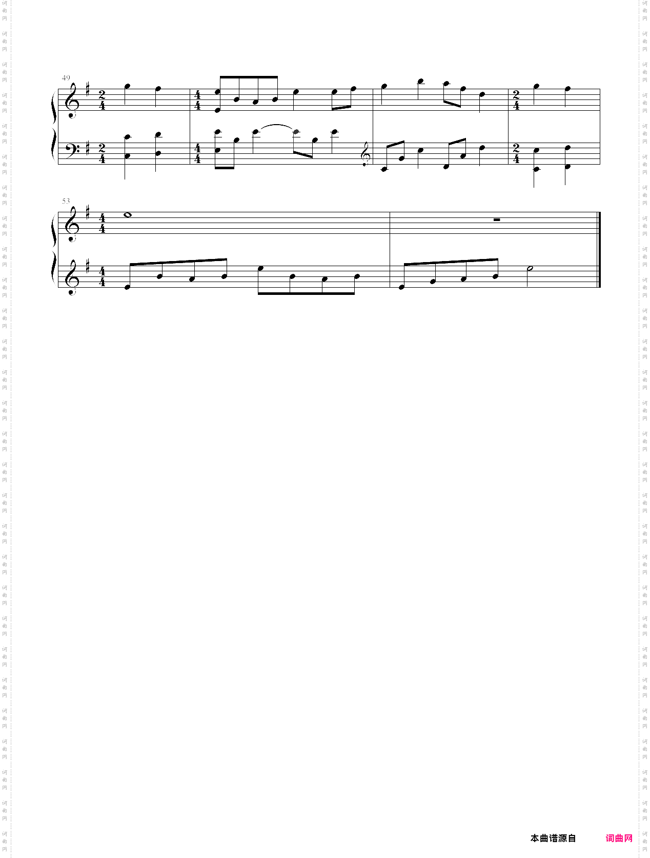 闪耀暖暖—忆海方舟bgm钢琴版cover：闪耀暖暖