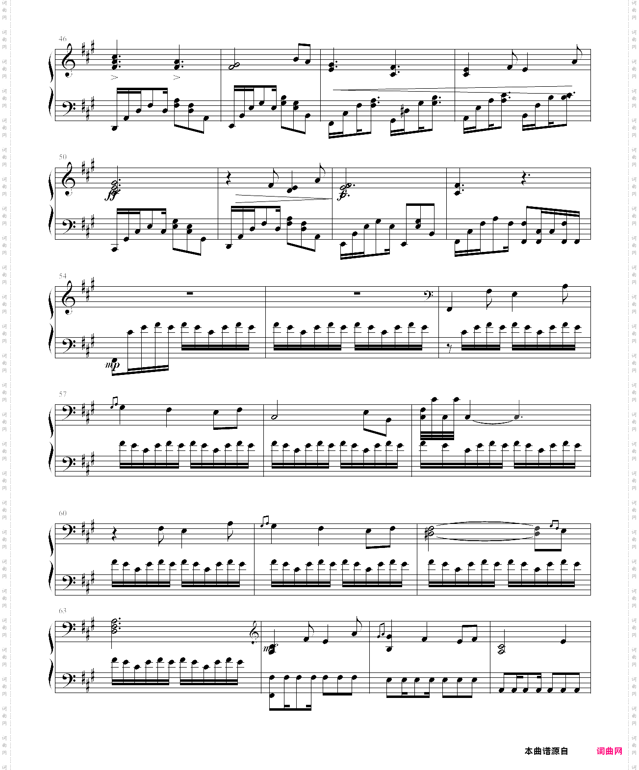 taliyah,the stoneweaver 英雄联盟岩雀 塔莉垭主题曲