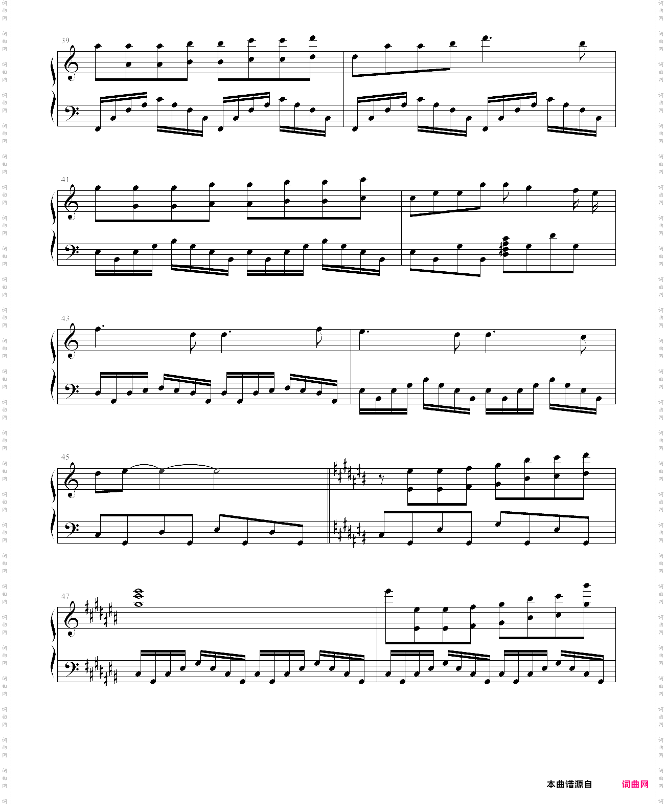 梦呓 instrumental