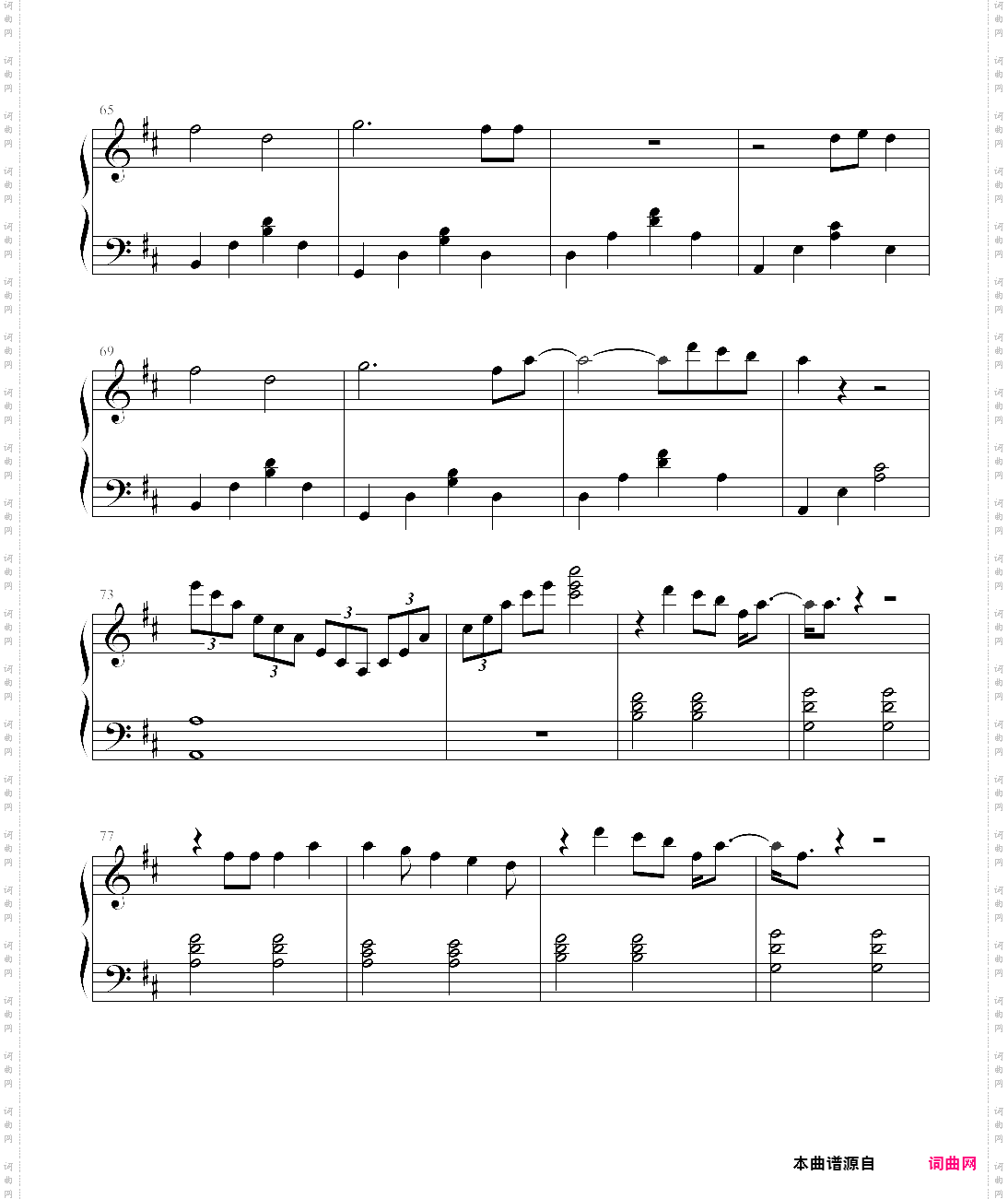 die hard全网首发