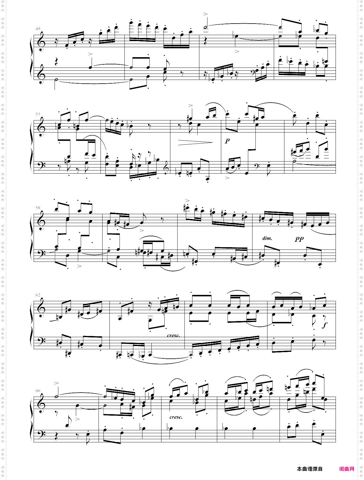 238·第九级复调乐曲赋格曲-中央音乐学院业余考级教程