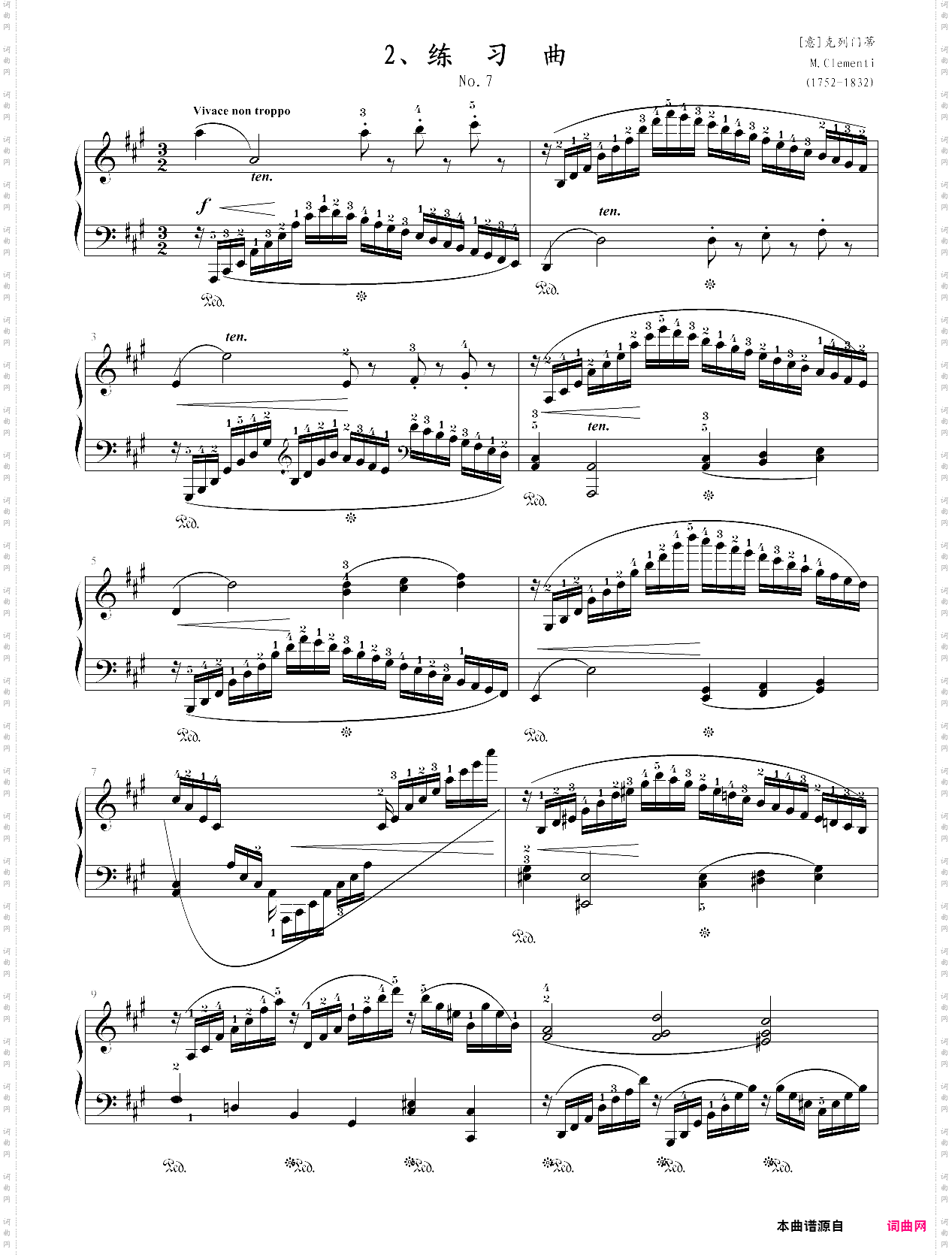 235·第九级练习曲克列门蒂练习曲op·7-中央音乐学院业余考级教程