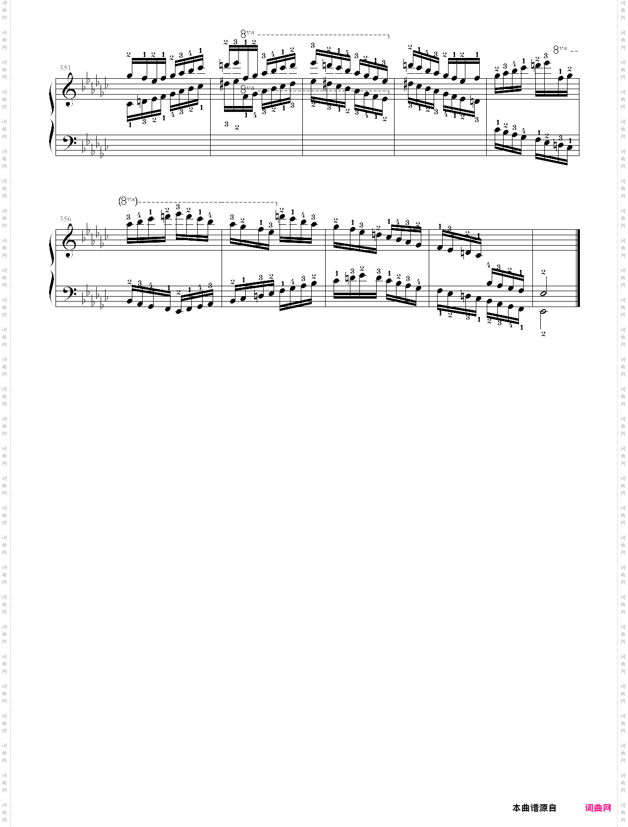 163-186·第九级基本练习音阶-中央音乐学院业余考级教程