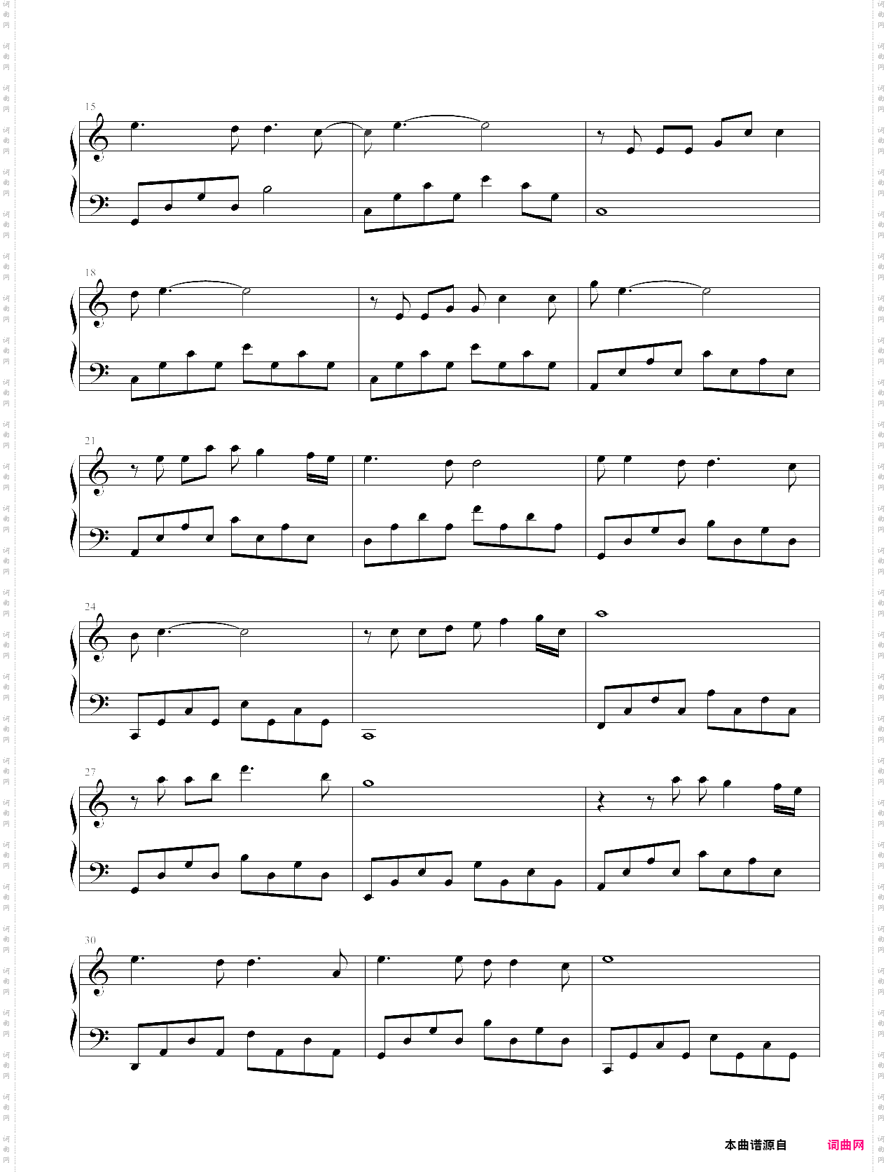 陈百强-梦呓秋天的童话 主题曲