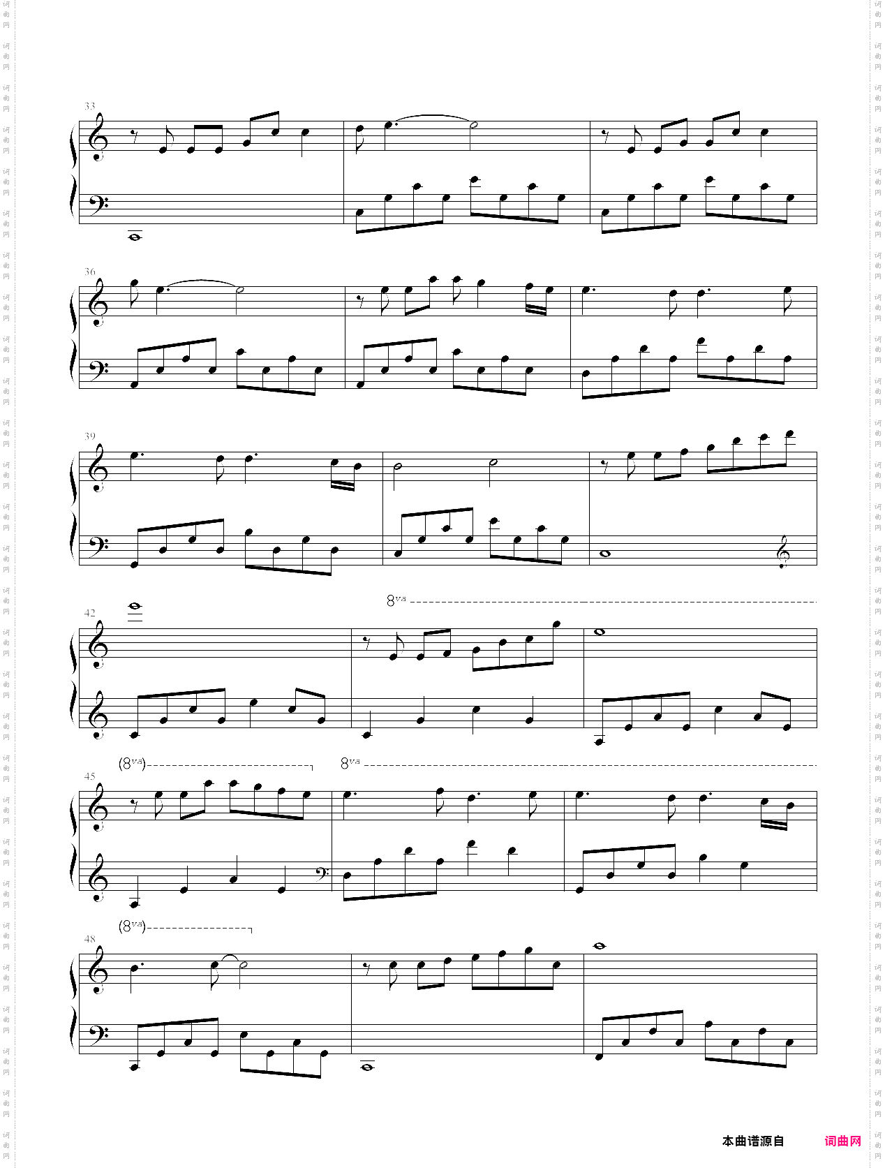 陈百强-梦呓秋天的童话 主题曲