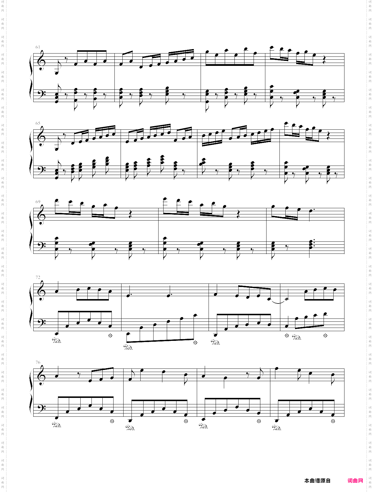 圆舞曲12