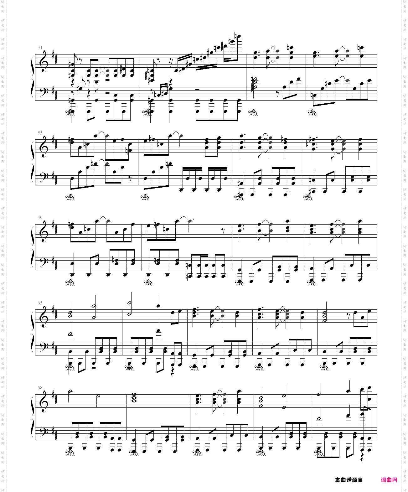 華鳥風月 orchestral version 原曲: 六十年目の東方裁判