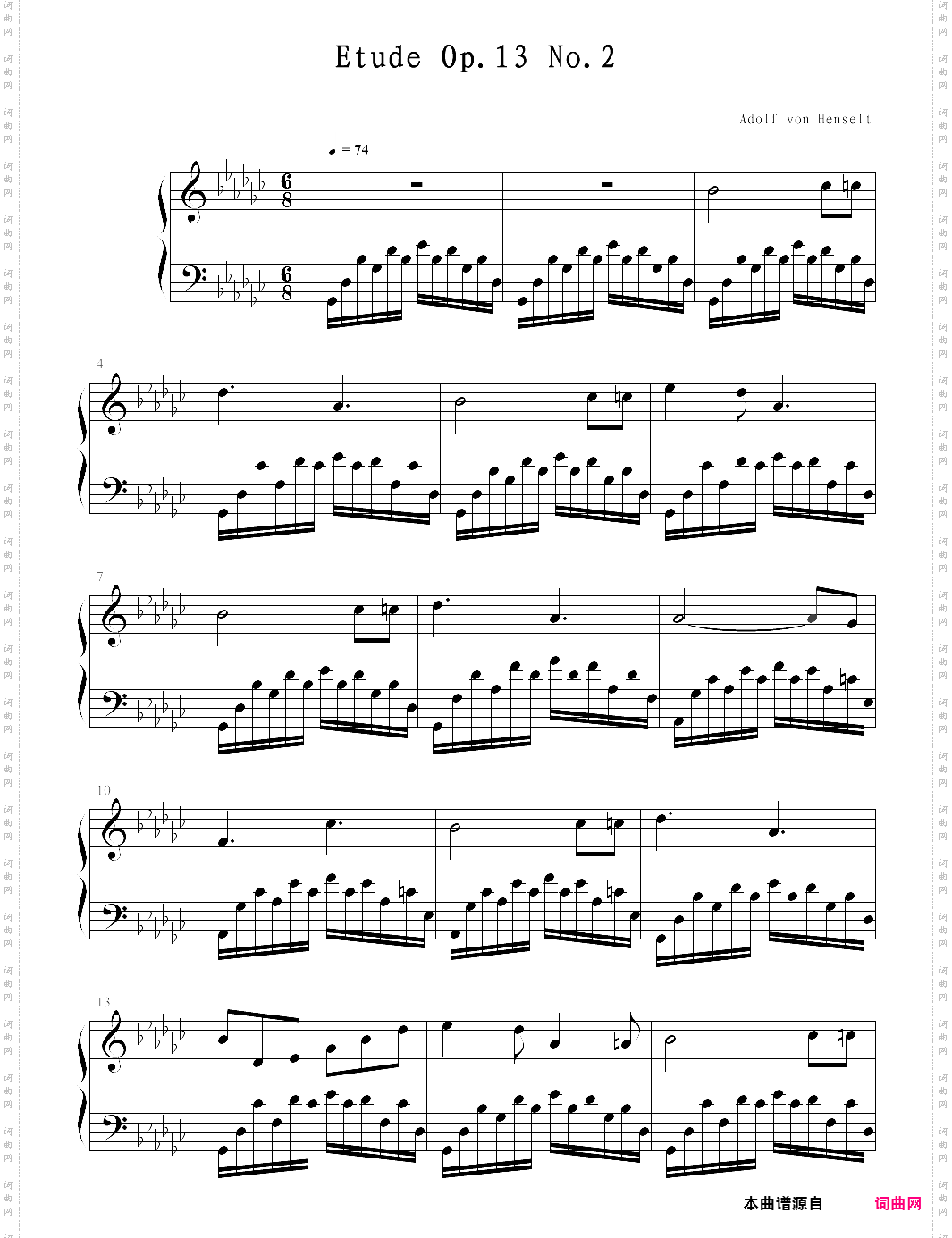 练习曲 op·13 no·2