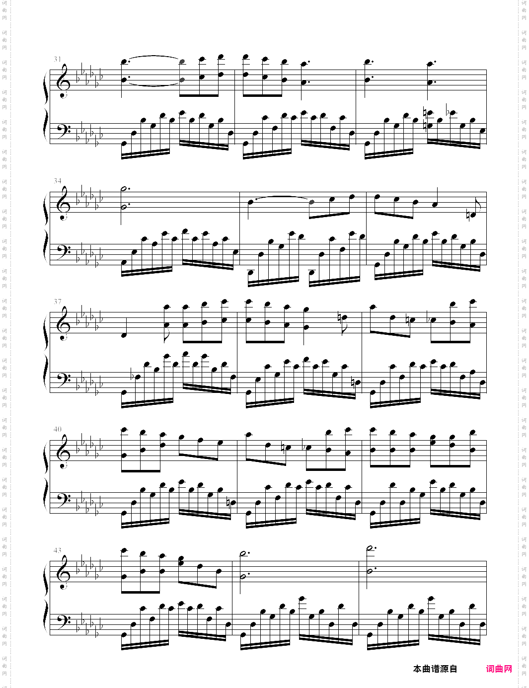 练习曲 op·13 no·2