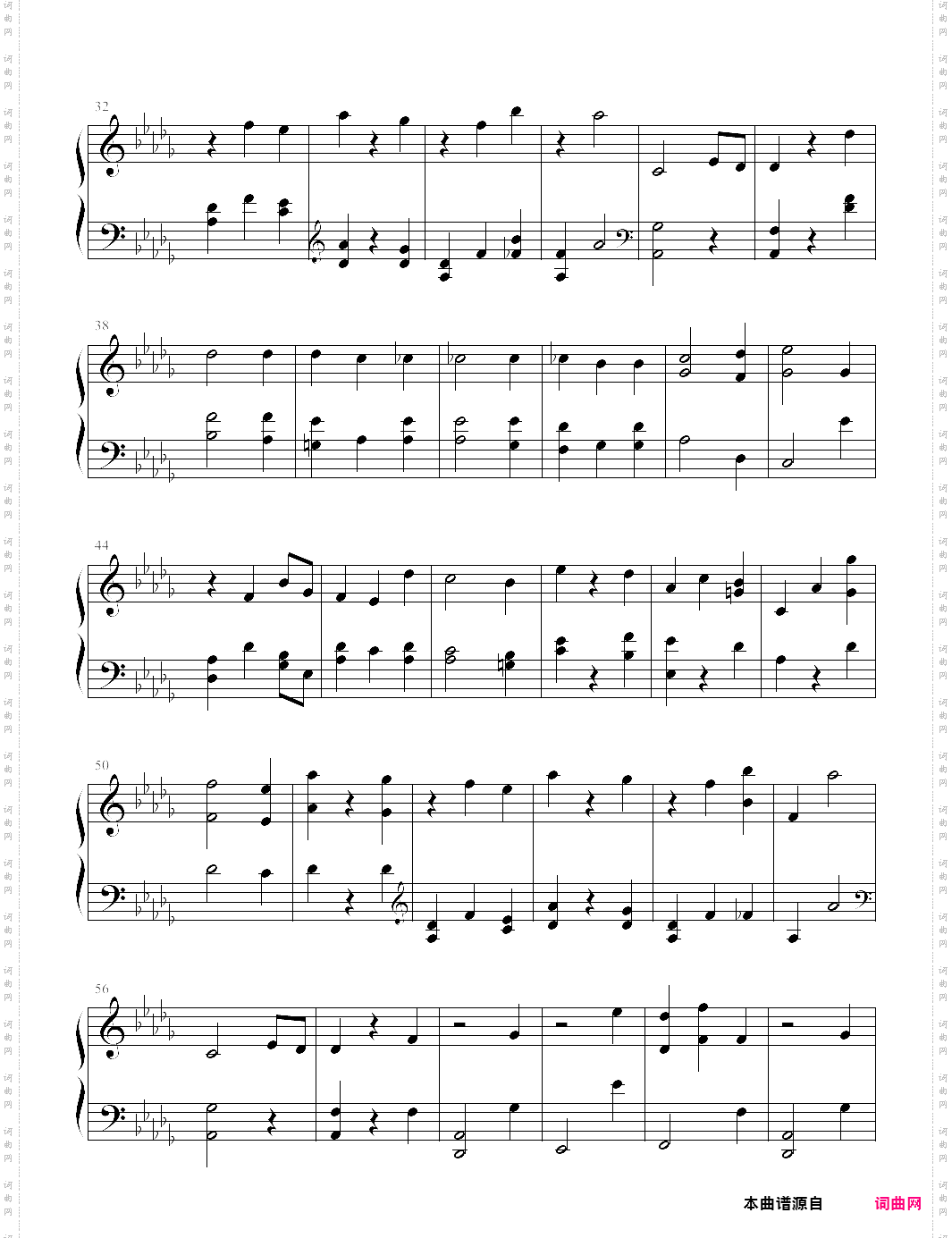 月光奏鸣曲 第二乐章