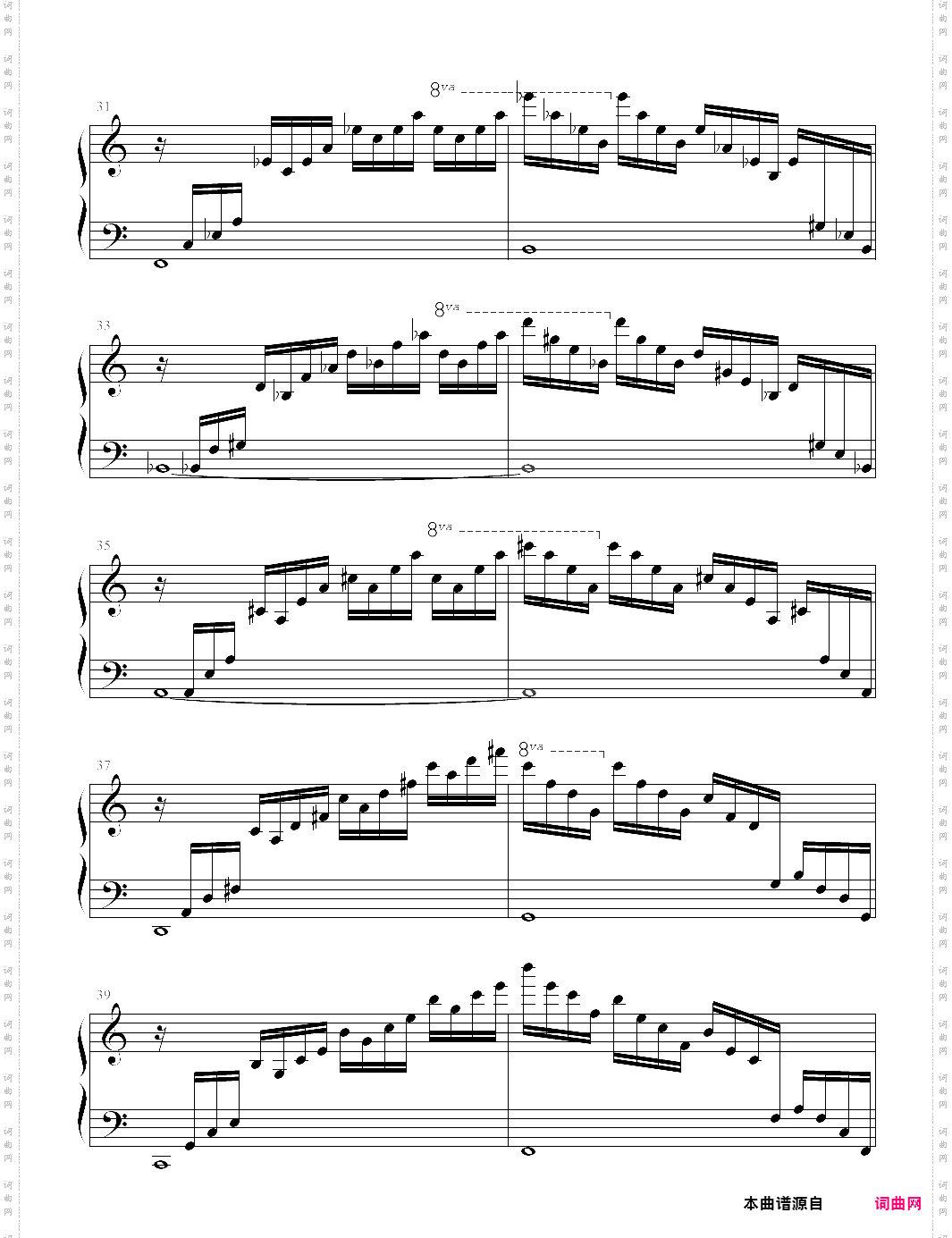练习曲 op·10 no·1